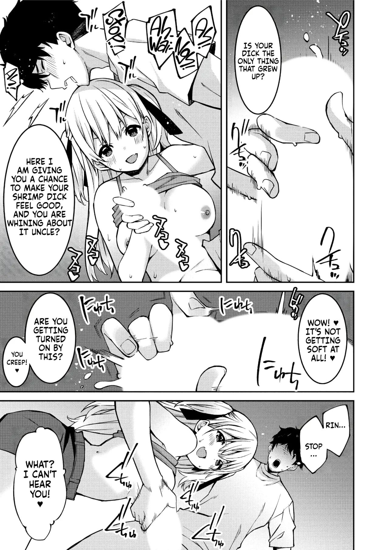 [Kusano Yuu] Namaiki Gyaru ni Zako Atsukai Sareta Ore ~ Meikko ga Guigui Kuru! Ch. 01-03 | A bratty Gal treats me like a Loser. My niece is comming on strong!! Ch. 01-03 [English] [Fallen Games] page 17 original parody - sole male nakadashi hentai manga - read online free