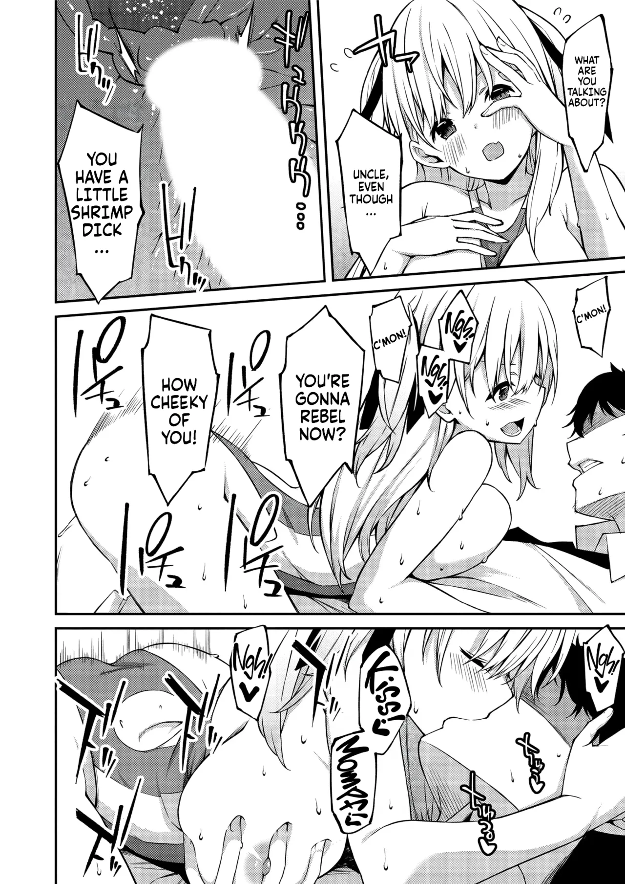 [Kusano Yuu] Namaiki Gyaru ni Zako Atsukai Sareta Ore ~ Meikko ga Guigui Kuru! Ch. 01-03 | A bratty Gal treats me like a Loser. My niece is comming on strong!! Ch. 01-03 [English] [Fallen Games] page 51 original parody - sole male nakadashi hentai manga - read online free