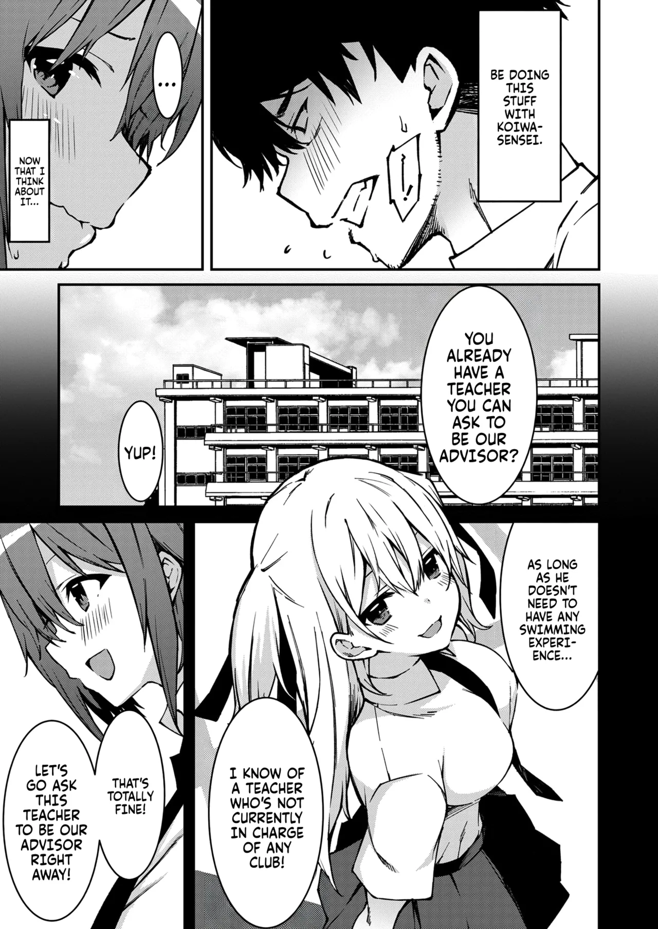 [Kusano Yuu] Namaiki Gyaru ni Zako Atsukai Sareta Ore ~ Meikko ga Guigui Kuru! Ch. 01-03 | A bratty Gal treats me like a Loser. My niece is comming on strong!! Ch. 01-03 [English] [Fallen Games] page 60 original parody - handjob inseki hentai manga - read online free