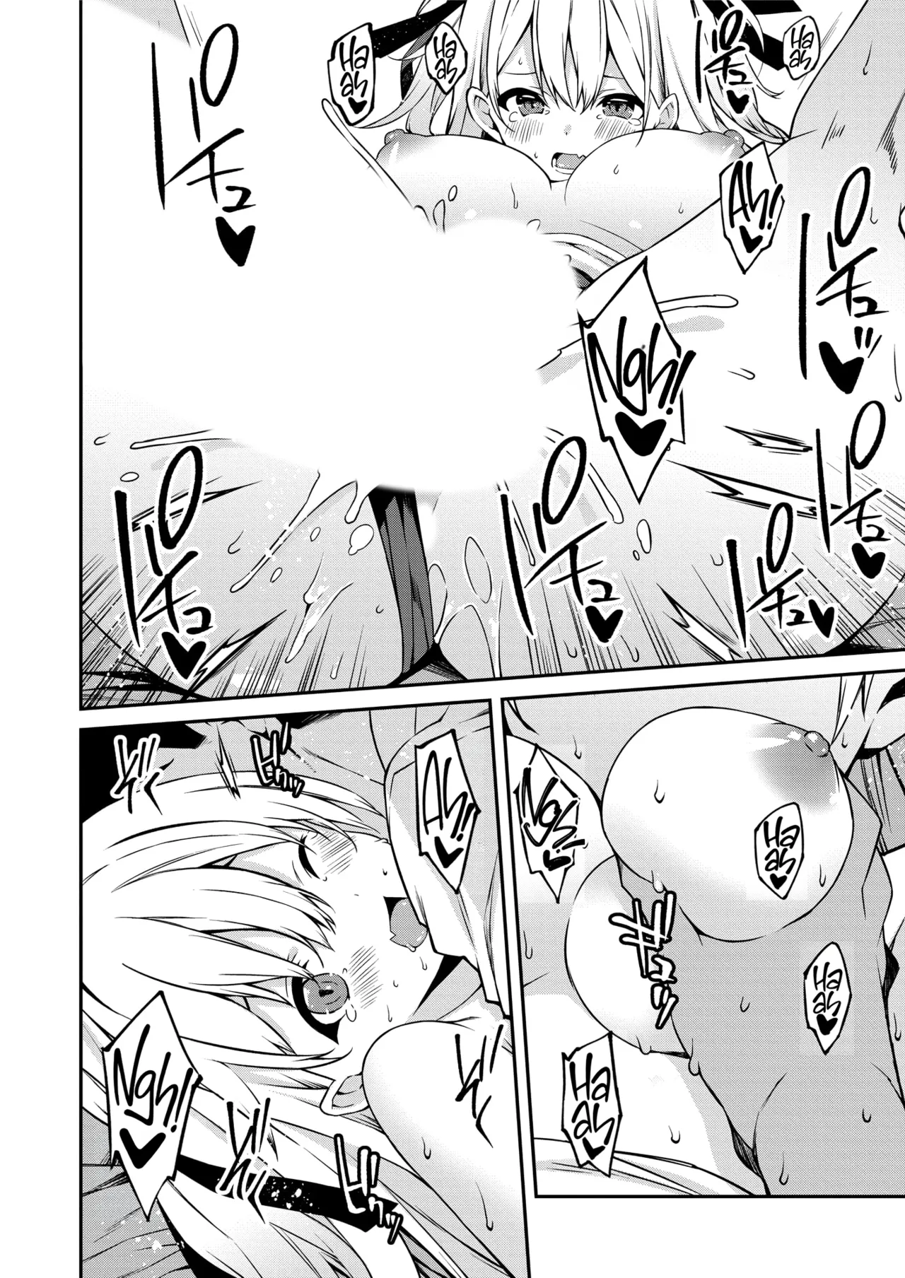 [Kusano Yuu] Namaiki Gyaru ni Zako Atsukai Sareta Ore ~ Meikko ga Guigui Kuru! Ch. 01-03 | A bratty Gal treats me like a Loser. My niece is comming on strong!! Ch. 01-03 [English] [Fallen Games] page 73 original parody - handjob inseki hentai manga - read online free