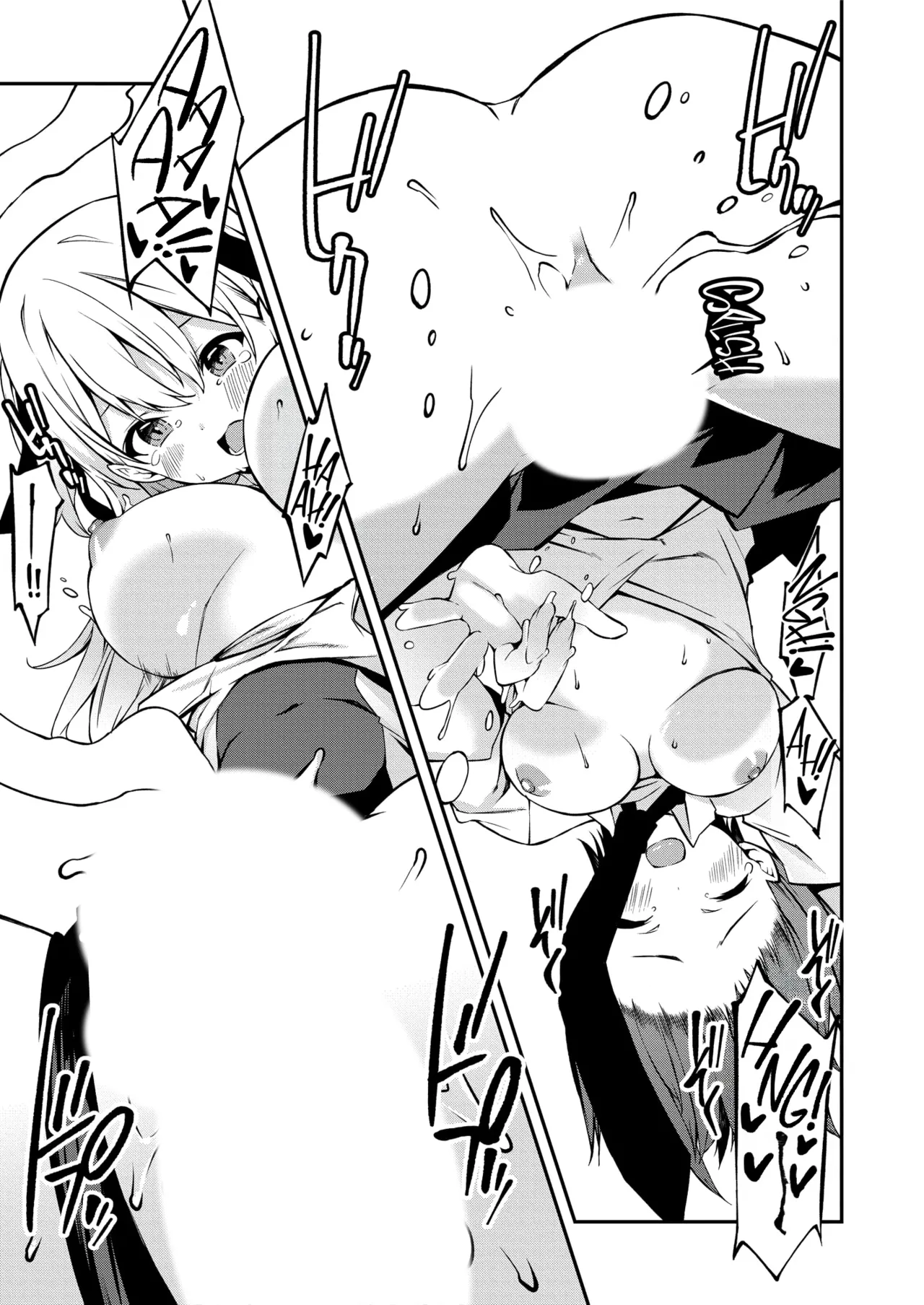 [Kusano Yuu] Namaiki Gyaru ni Zako Atsukai Sareta Ore ~ Meikko ga Guigui Kuru! Ch. 01-03 | A bratty Gal treats me like a Loser. My niece is comming on strong!! Ch. 01-03 [English] [Fallen Games] page 80 original parody - sole male nakadashi hentai manga - read online free