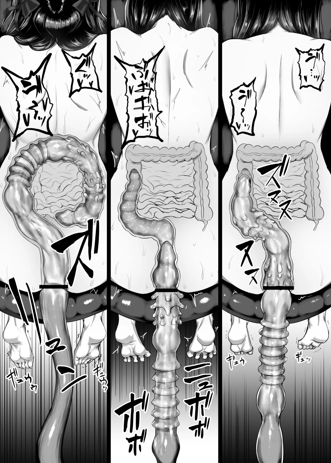 Mahou Shoujo Obasan to Kappa Kaijin page 26 original parody - big breasts gag hentai manga - read online free