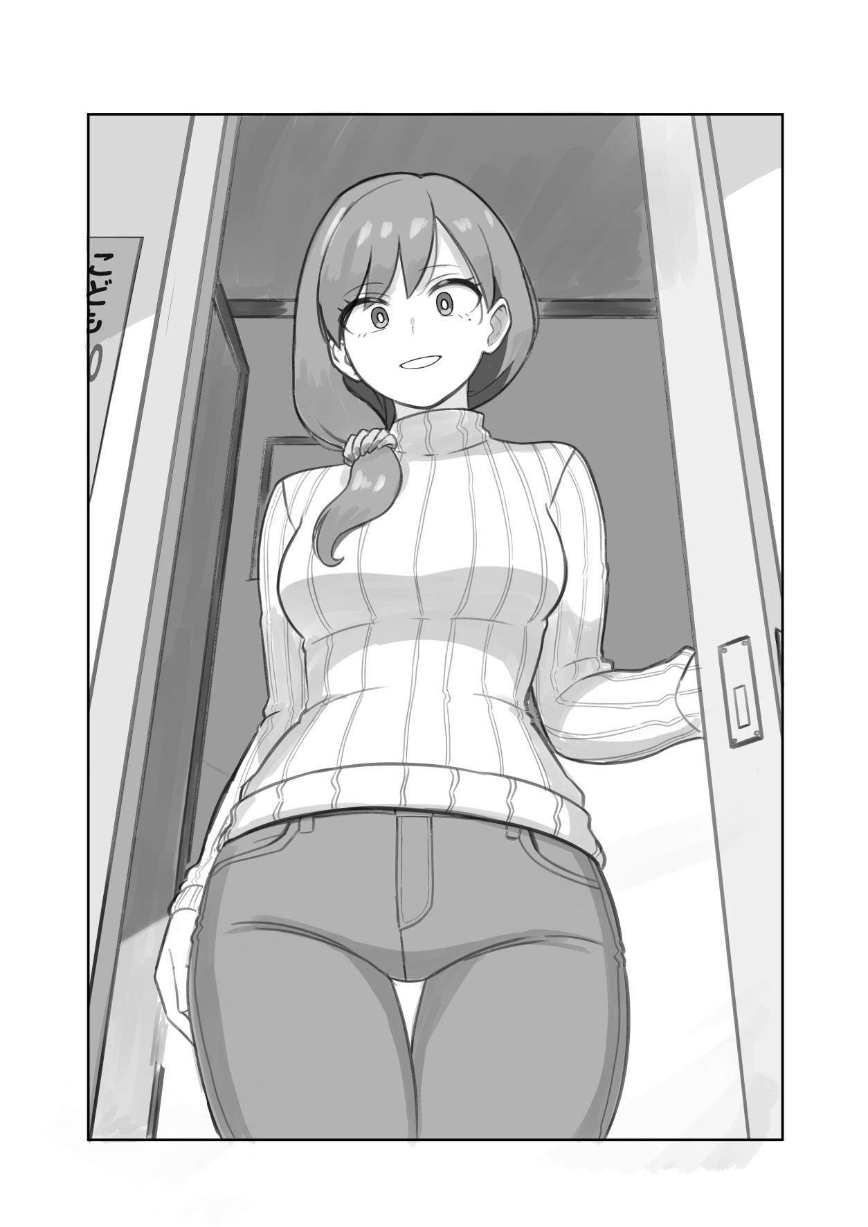 Kowareru made ga asobidesu page 63 original parody - gag sex toys hentai manga - read online free