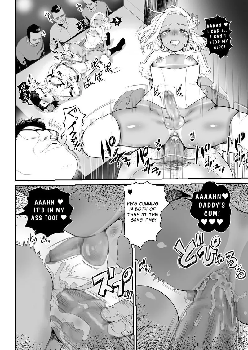 Noukaizou Shiawase Kazoku 3 Happy End - Page 45