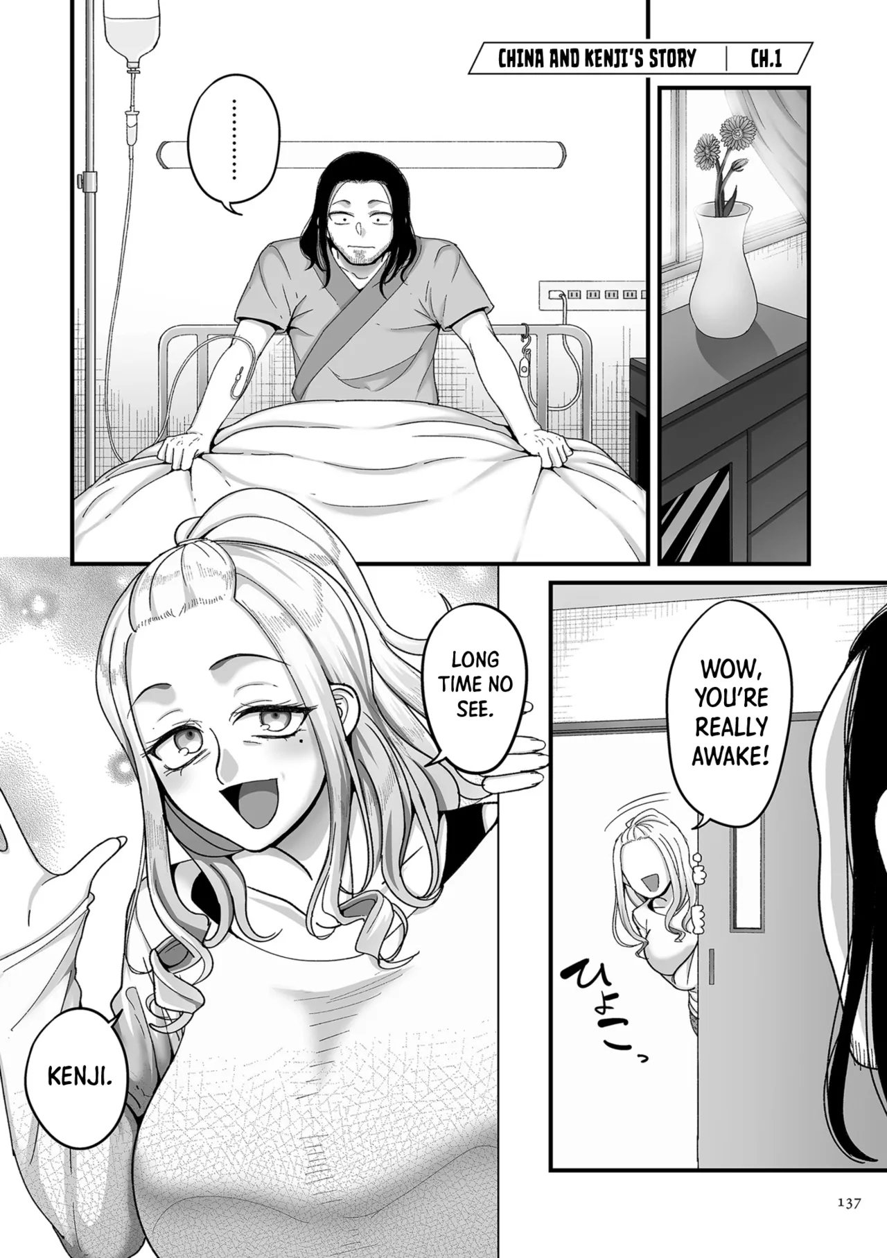 [Yamamoto Zenzen] Nijuunen (Fu) Itchi | 20 Years from Now, You Make Me a Little Nervous [English] [Shiro Translation] [Digital] page 137 - nakadashi beauty mark hentai manga - read online free