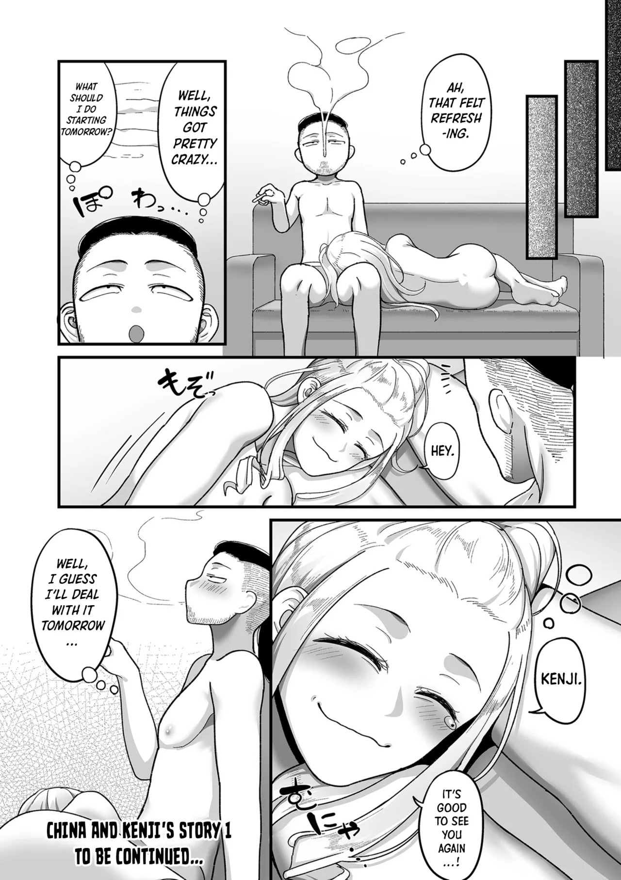 [Yamamoto Zenzen] Nijuunen (Fu) Itchi | 20 Years from Now, You Make Me a Little Nervous [English] [Shiro Translation] [Digital] page 160 - nakadashi beauty mark hentai manga - read online free