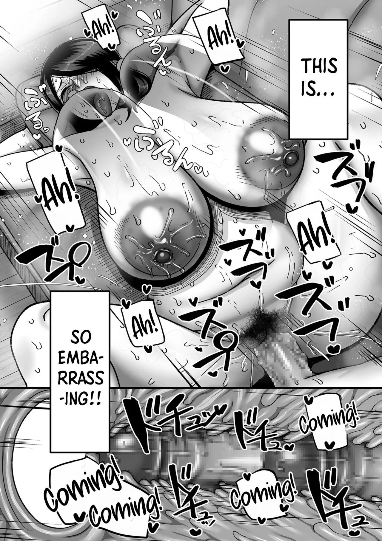 [Yamamoto Zenzen] Nijuunen (Fu) Itchi | 20 Years from Now, You Make Me a Little Nervous [English] [Shiro Translation] [Digital] page 228 - nakadashi beauty mark hentai manga - read online free
