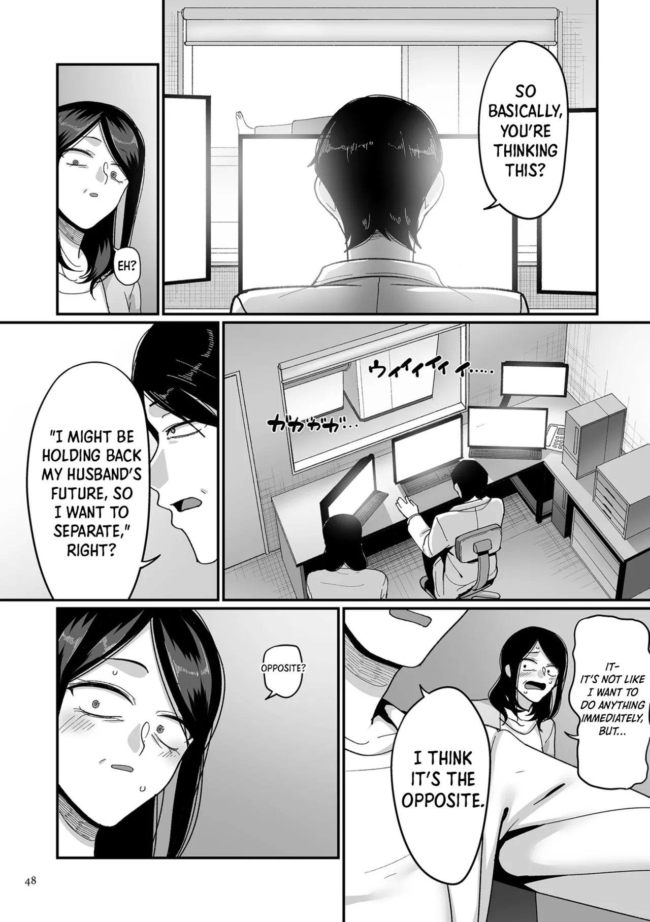 [Yamamoto Zenzen] Nijuunen (Fu) Itchi | 20 Years from Now, You Make Me a Little Nervous [English] [Shiro Translation] [Digital] page 48 - nakadashi beauty mark hentai manga - read online free