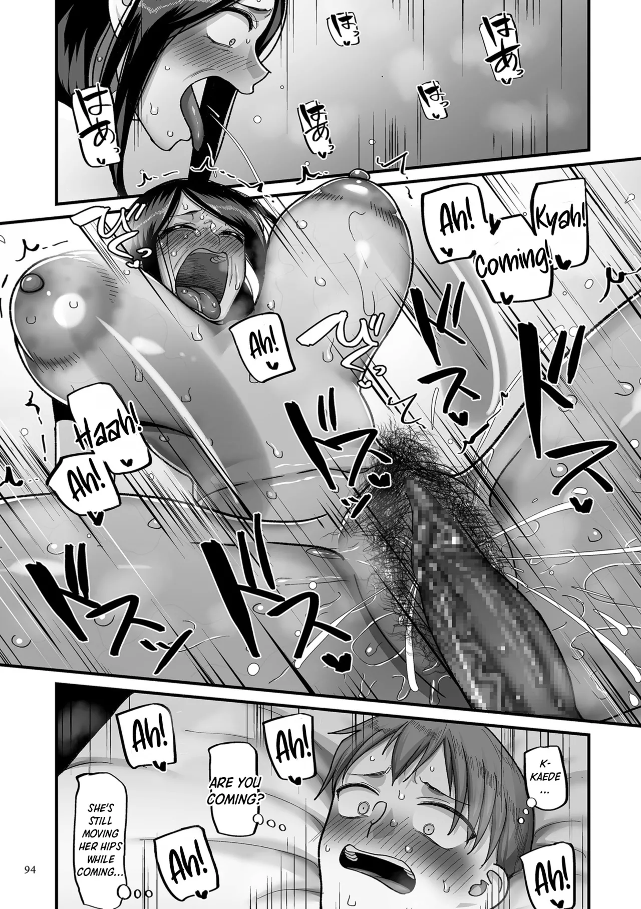 [Yamamoto Zenzen] Nijuunen (Fu) Itchi | 20 Years from Now, You Make Me a Little Nervous [English] [Shiro Translation] [Digital] page 94 - milf kissing hentai manga - read online free