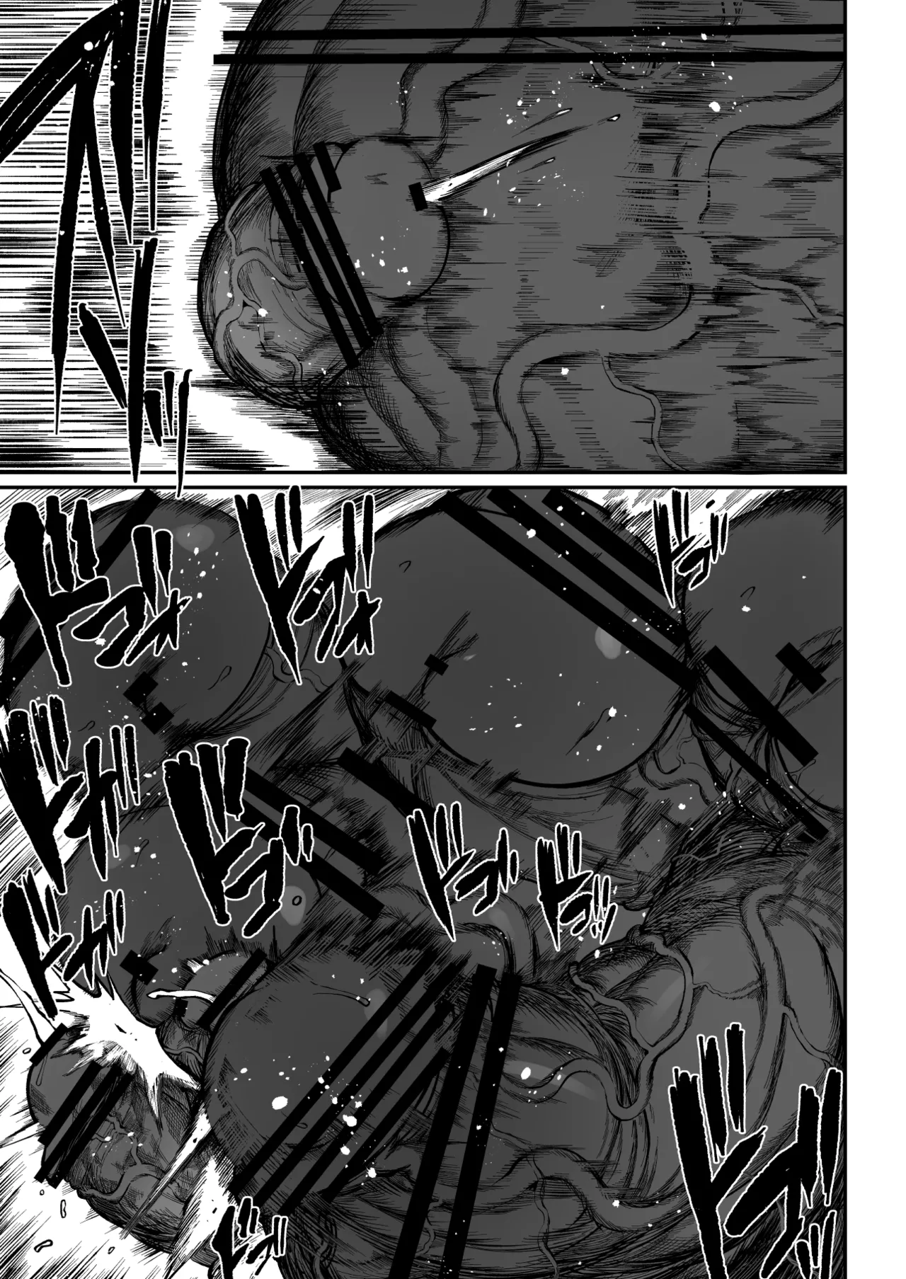 Super Cock Showdown Maratian Kingdom Edition page 100 original parody - big penis big breasts hentai manga - read online free