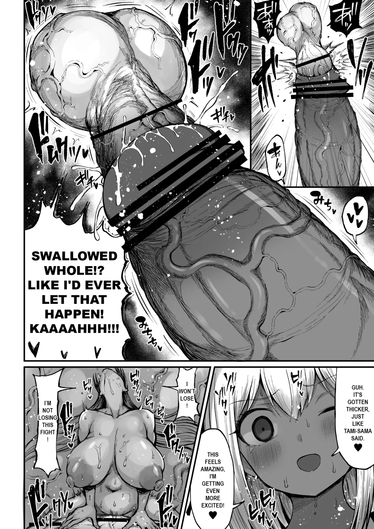 Super Cock Showdown Maratian Kingdom Edition page 129 original parody - big penis big breasts hentai manga - read online free