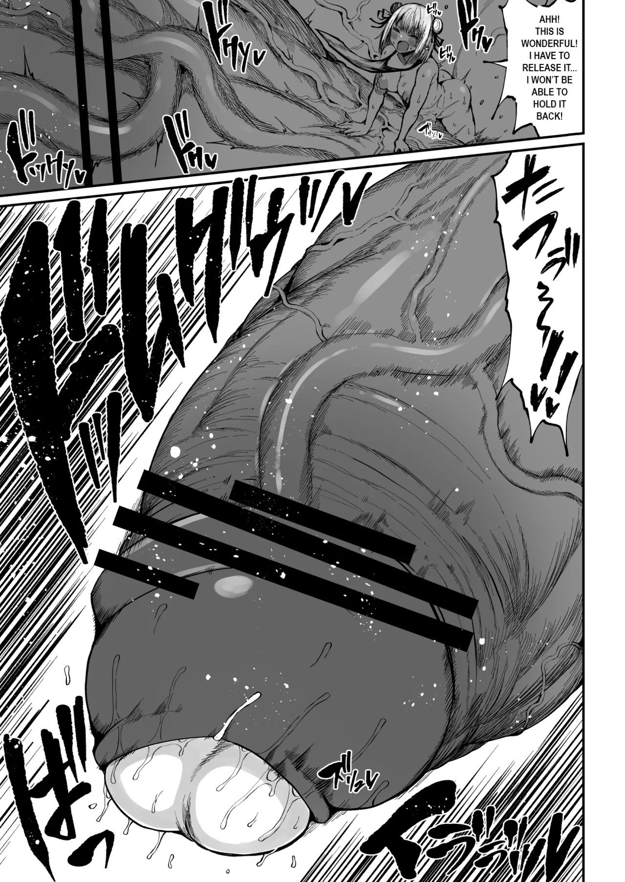 Super Cock Showdown Maratian Kingdom Edition page 130 original parody - big penis big breasts hentai manga - read online free