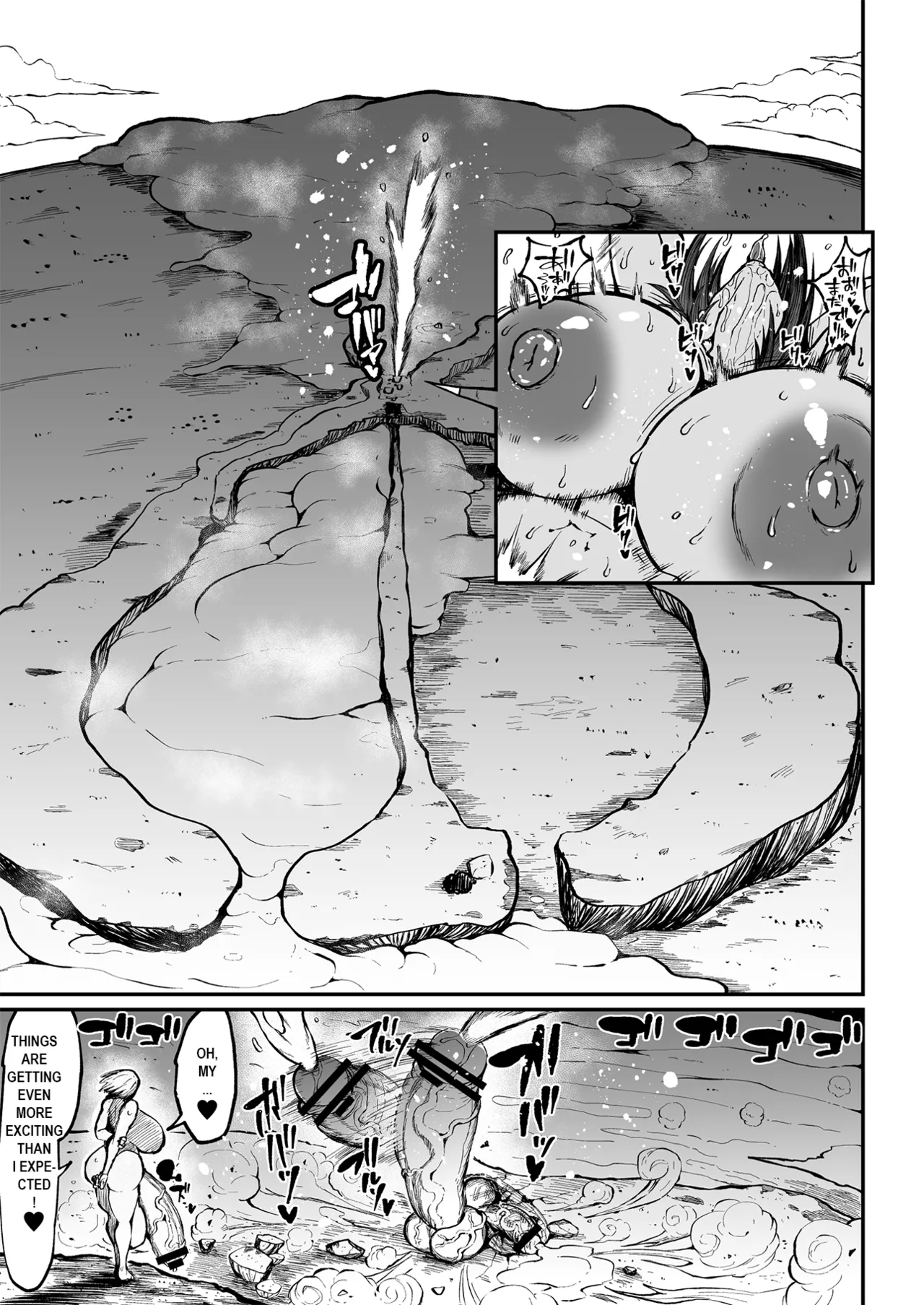Super Cock Showdown Maratian Kingdom Edition page 153 original parody - big penis big breasts hentai manga - read online free