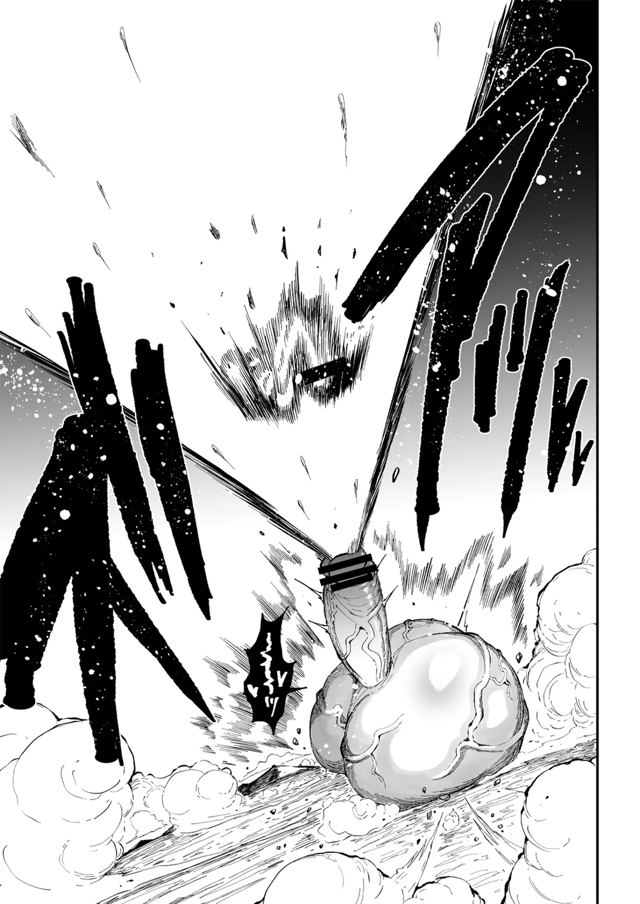 Super Cock Showdown Maratian Kingdom Edition - Page 191