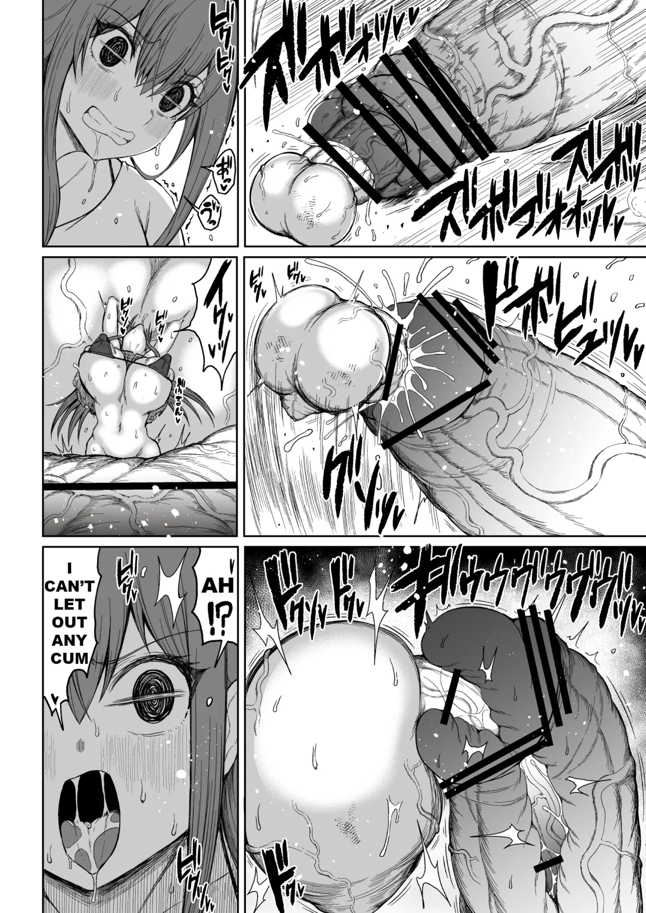 Super Cock Showdown Maratian Kingdom Edition page 51 original parody - big penis big breasts hentai manga - read online free