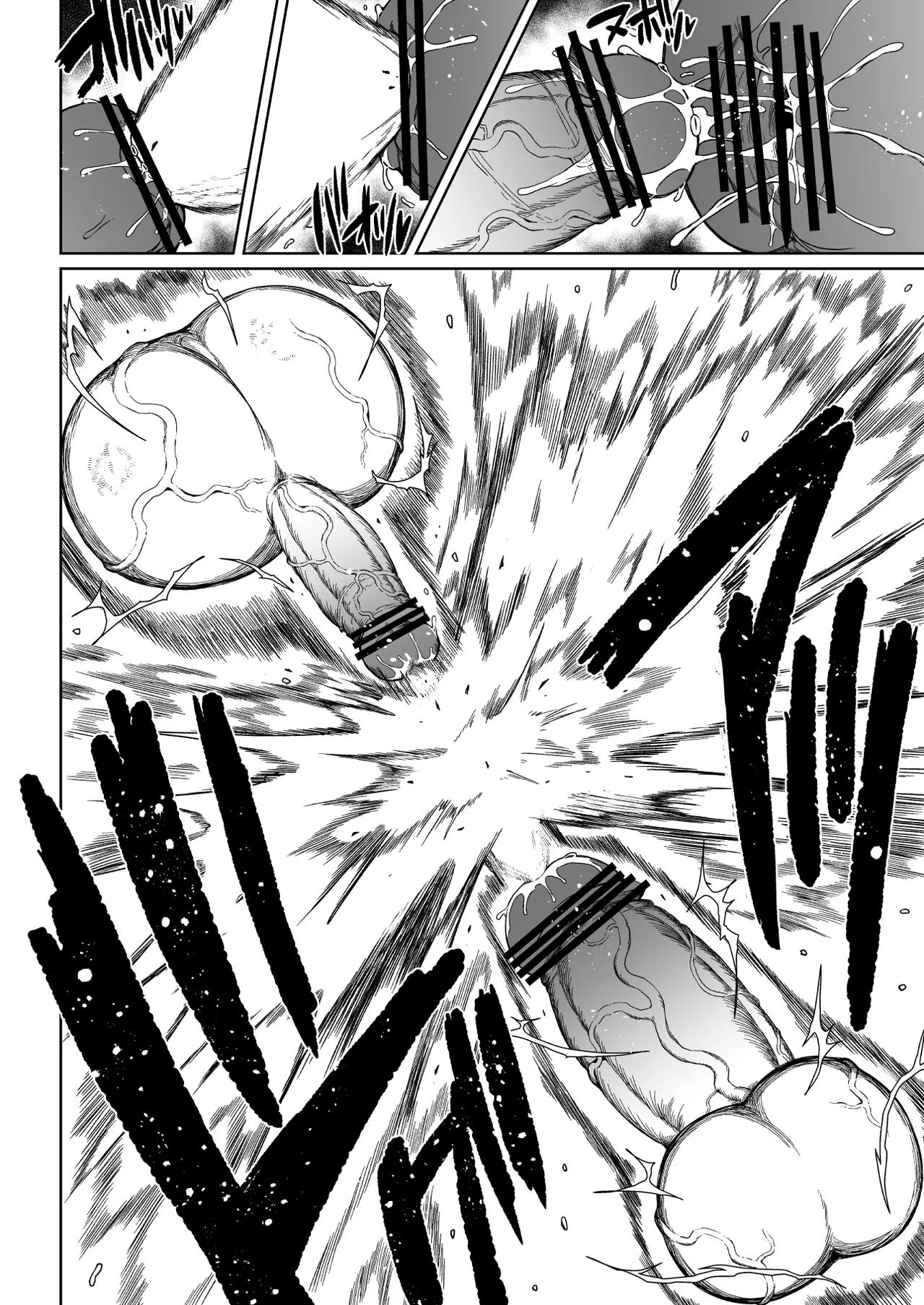 Super Cock Showdown Maratian Kingdom Edition page 53 original parody - big penis big breasts hentai manga - read online free