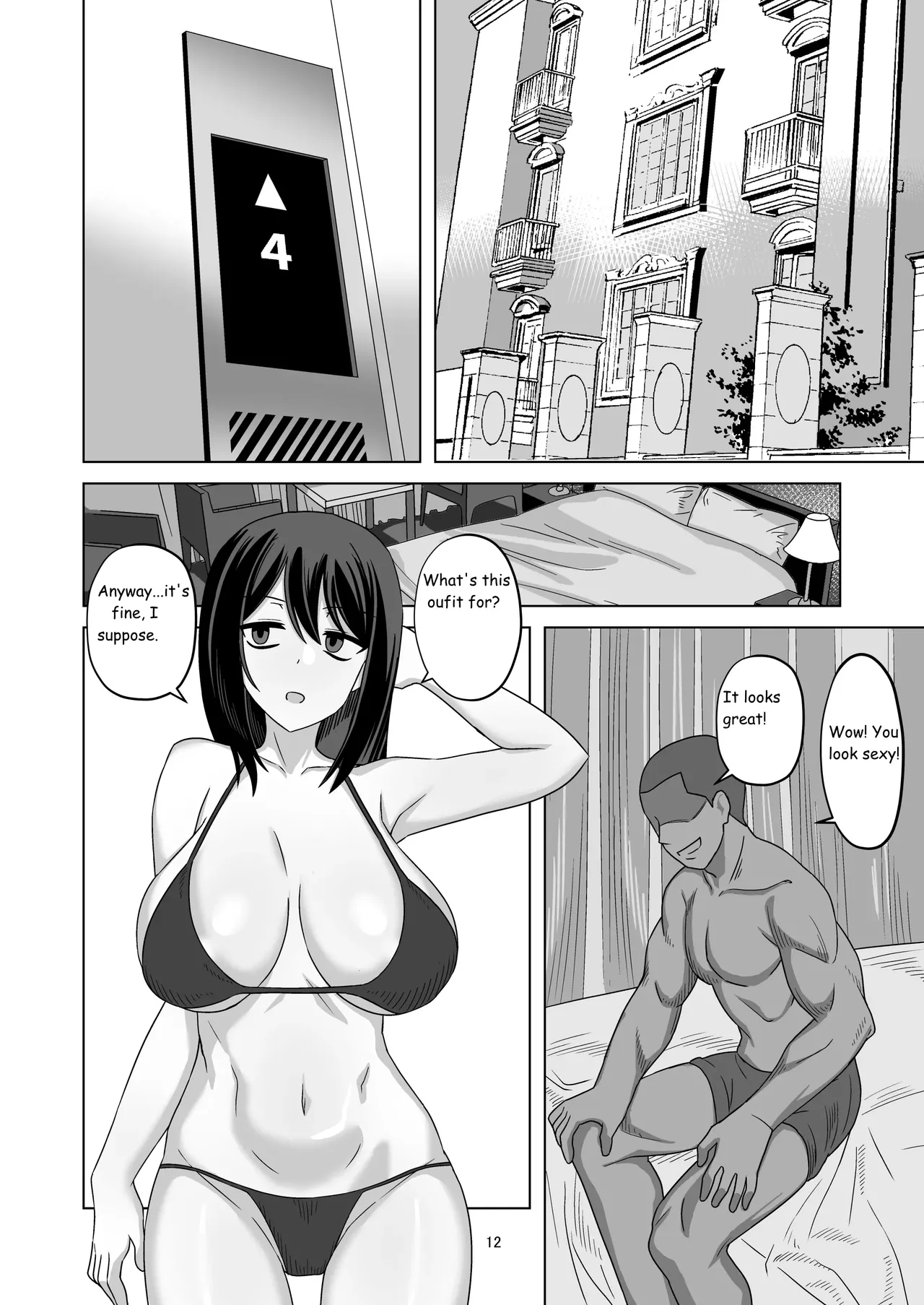 Expressionless Cuckolding with Netorase - Page 12