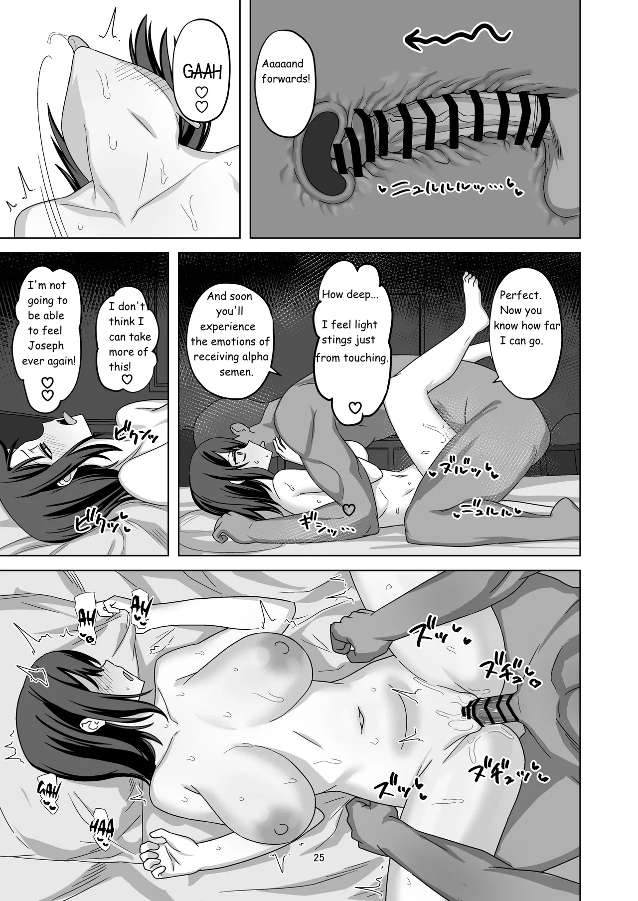 Expressionless Cuckolding with Netorase page 25 original parody - sole female nakadashi hentai manga - read online free