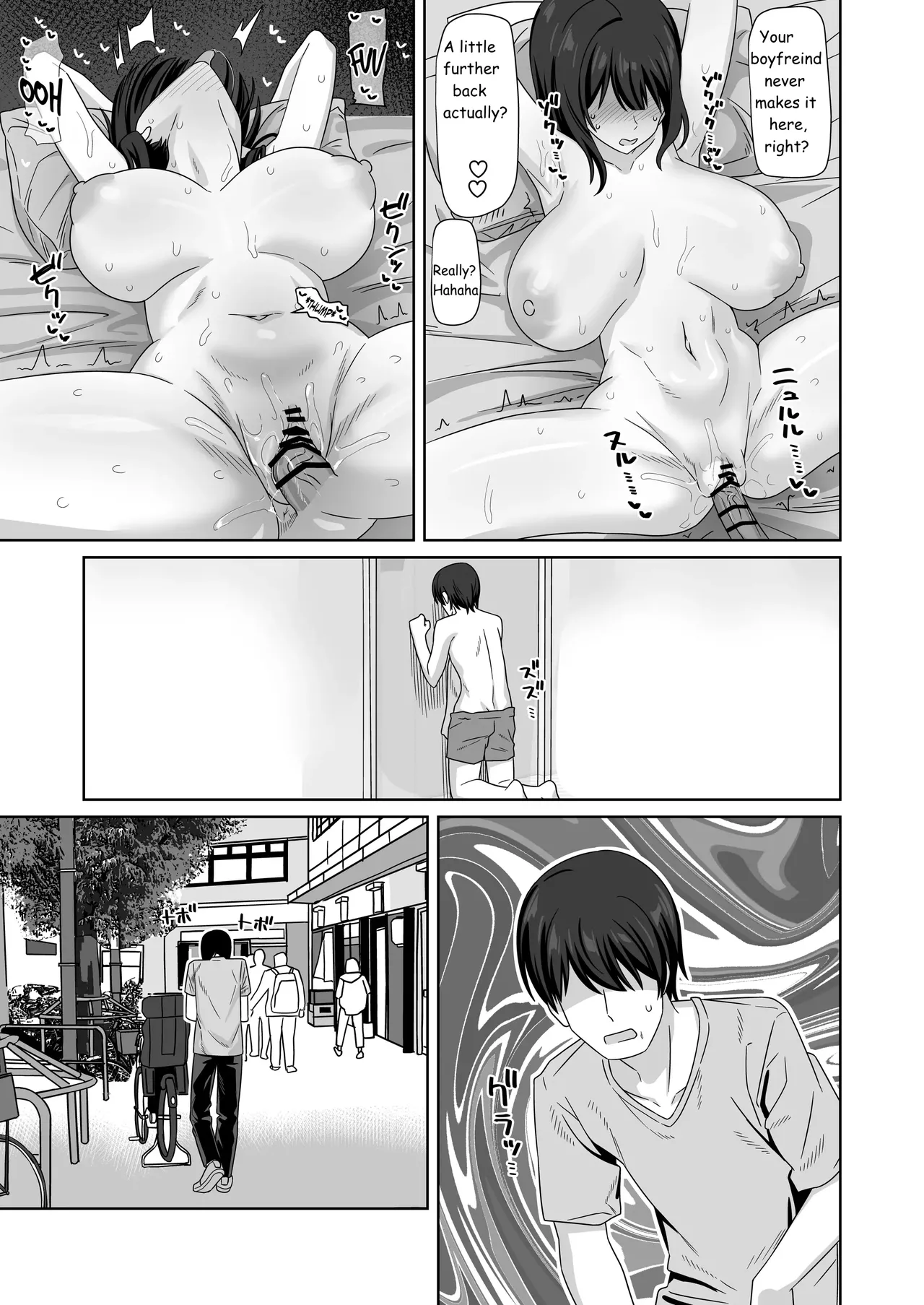 Expressionless Cuckolding with Netorase page 55 original parody - sole female nakadashi hentai manga - read online free
