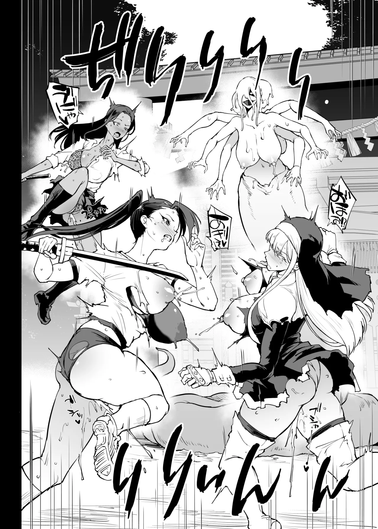 [Fan no Hitori] Taimabu S5 VS Kankan Dara Hen [Chinese] | JK退魔部 Season5 VS奸奸蛇螺篇 [简体中文] page 15 original parody - big breasts multi-work series hentai manga - read online free
