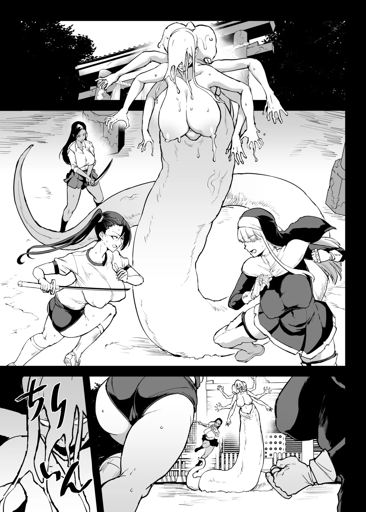 [Fan no Hitori] Taimabu S5 VS Kankan Dara Hen [Chinese] | JK退魔部 Season5 VS奸奸蛇螺篇 [简体中文] page 26 original parody - big breasts multi-work series hentai manga - read online free