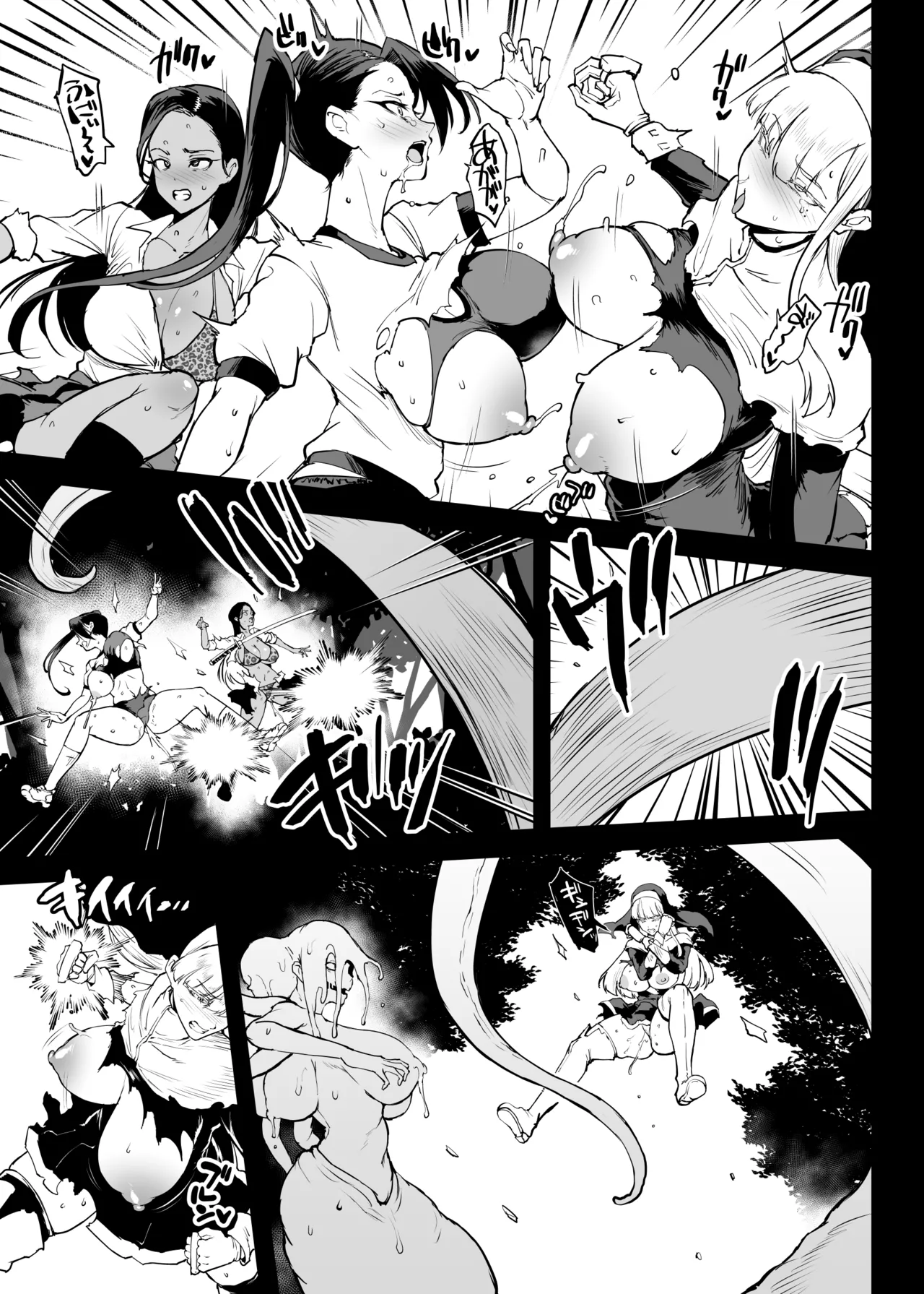 [Fan no Hitori] Taimabu S5 VS Kankan Dara Hen [Chinese] | JK退魔部 Season5 VS奸奸蛇螺篇 [简体中文] page 28 original parody - big breasts nun hentai manga - read online free