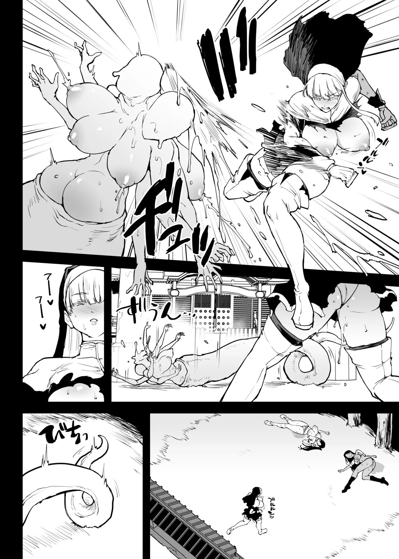[Fan no Hitori] Taimabu S5 VS Kankan Dara Hen [Chinese] | JK退魔部 Season5 VS奸奸蛇螺篇 [简体中文] page 29 original parody - big breasts nun hentai manga - read online free