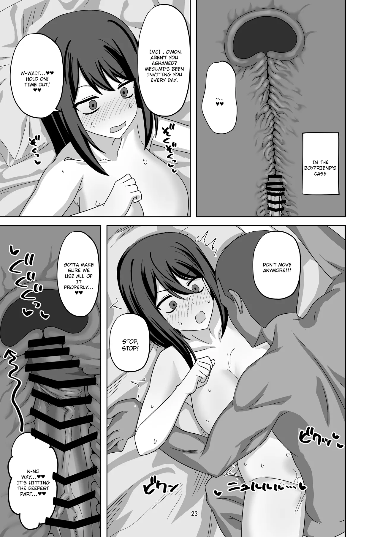 Muhyoujou-kko Netorase Takuran | Poker Faced Girlfriend's Cuckolding and Breeding page 23 original parody - handjob kissing hentai manga - read online free