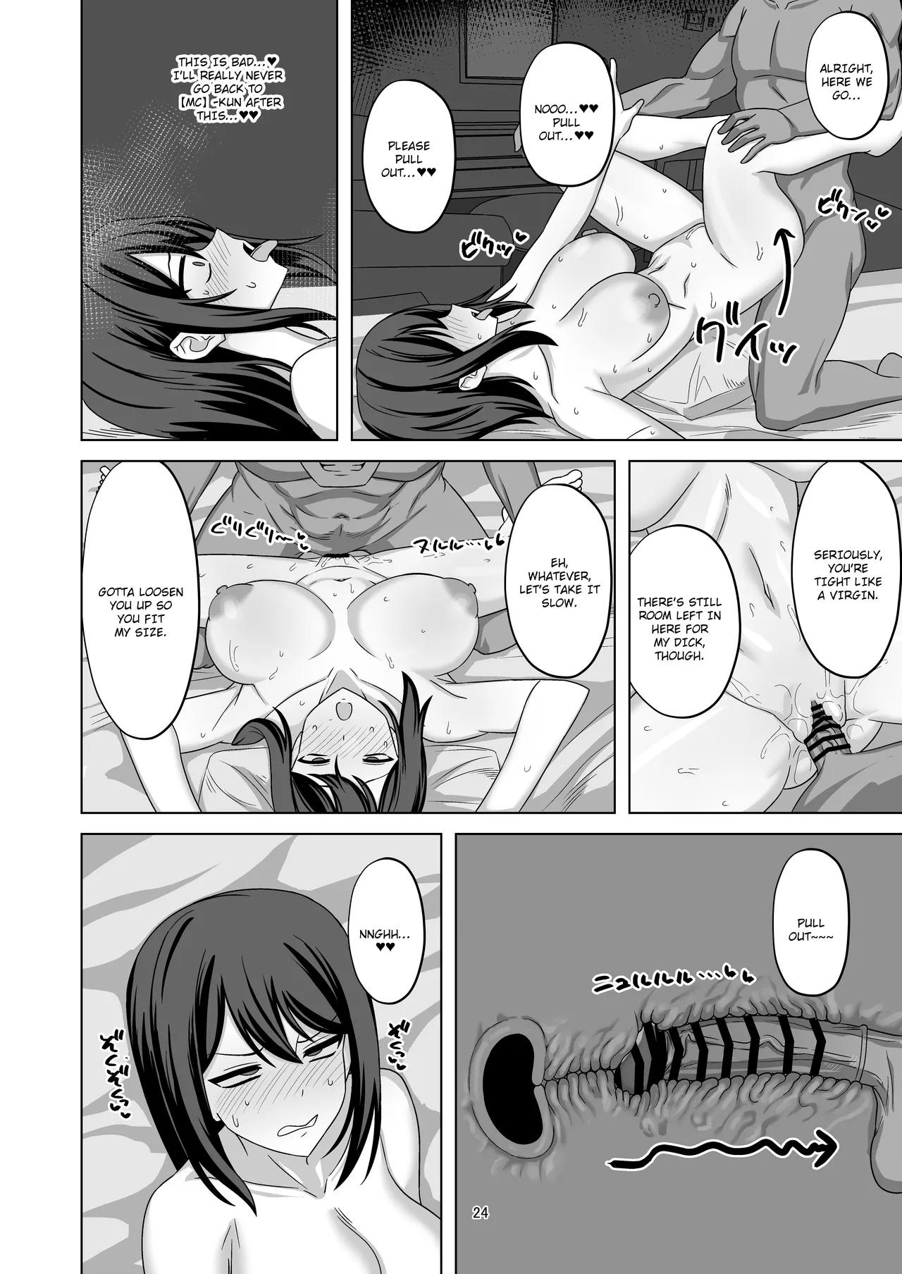 Muhyoujou-kko Netorase Takuran | Poker Faced Girlfriend's Cuckolding and Breeding page 24 original parody - handjob kissing hentai manga - read online free
