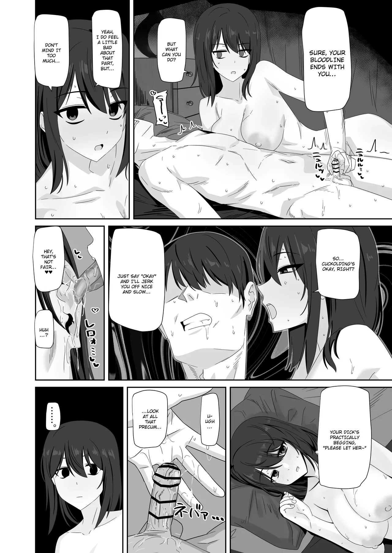 Muhyoujou-kko Netorase Takuran | Poker Faced Girlfriend's Cuckolding and Breeding page 36 original parody - handjob kissing hentai manga - read online free