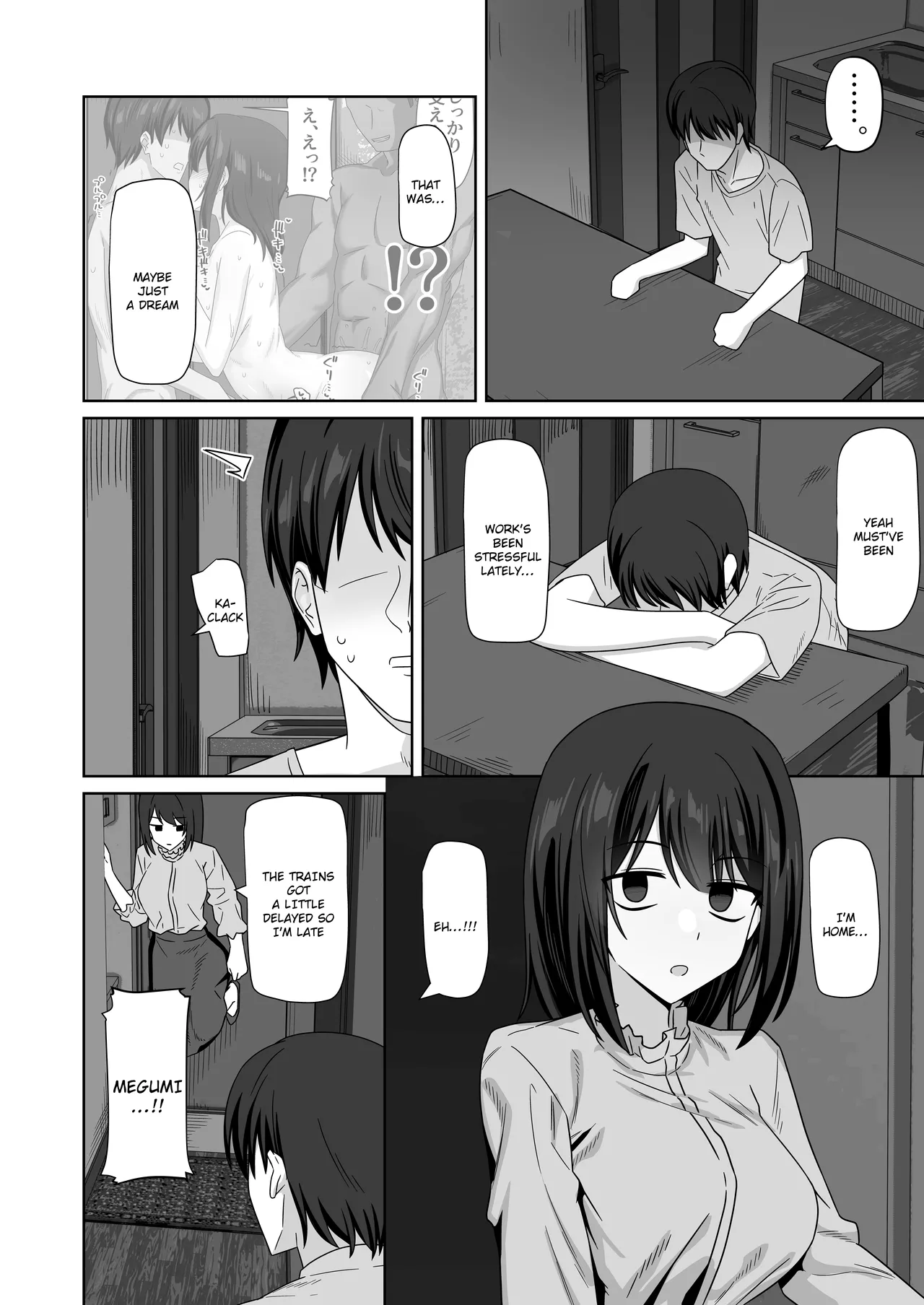 Muhyoujou-kko Netorase Takuran | Poker Faced Girlfriend's Cuckolding and Breeding page 56 original parody - handjob kissing hentai manga - read online free