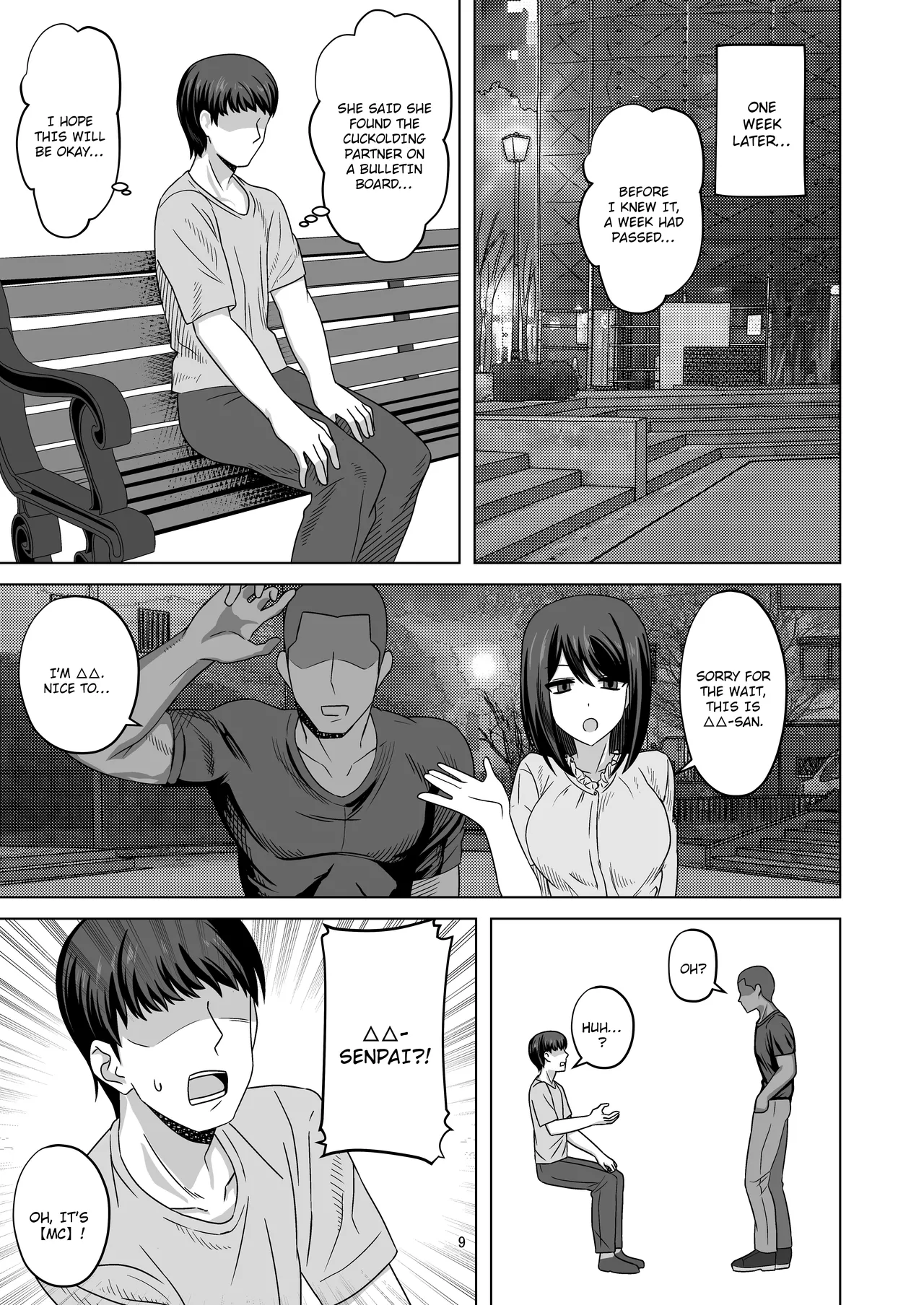 Muhyoujou-kko Netorase Takuran | Poker Faced Girlfriend's Cuckolding and Breeding page 9 original parody - sole female nakadashi hentai manga - read online free