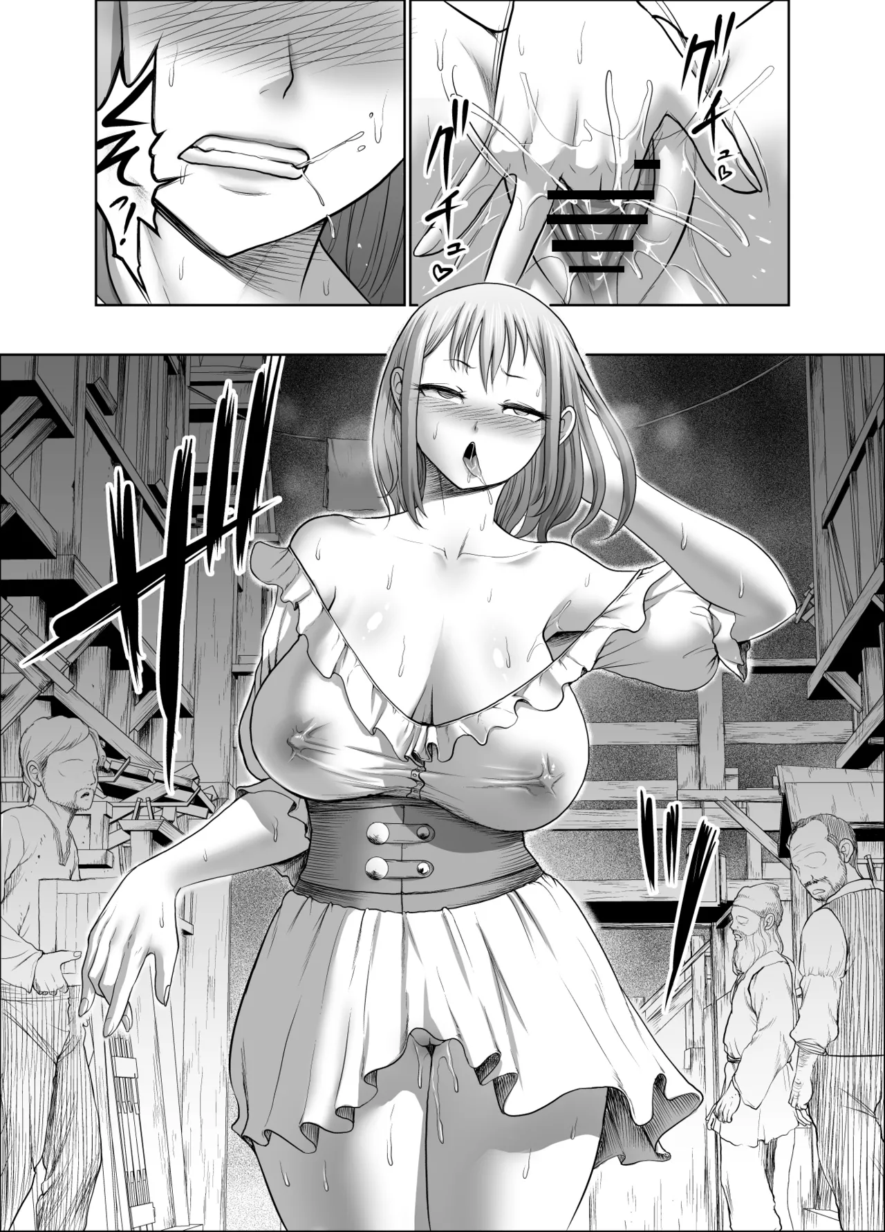 Dluminia Oukoku Monogatari page 14 original parody - multi-work series group hentai manga - read online free
