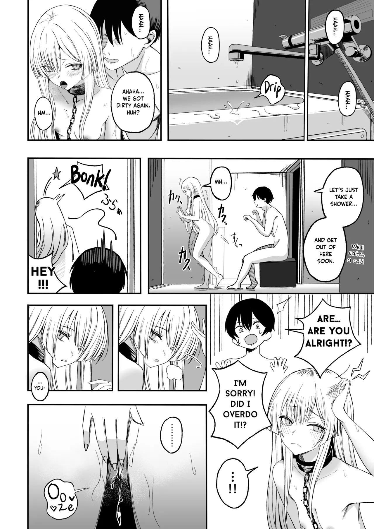 Miwaku-teki na Omae ga Warui page 29 original parody - sole female very long hair hentai manga - read online free