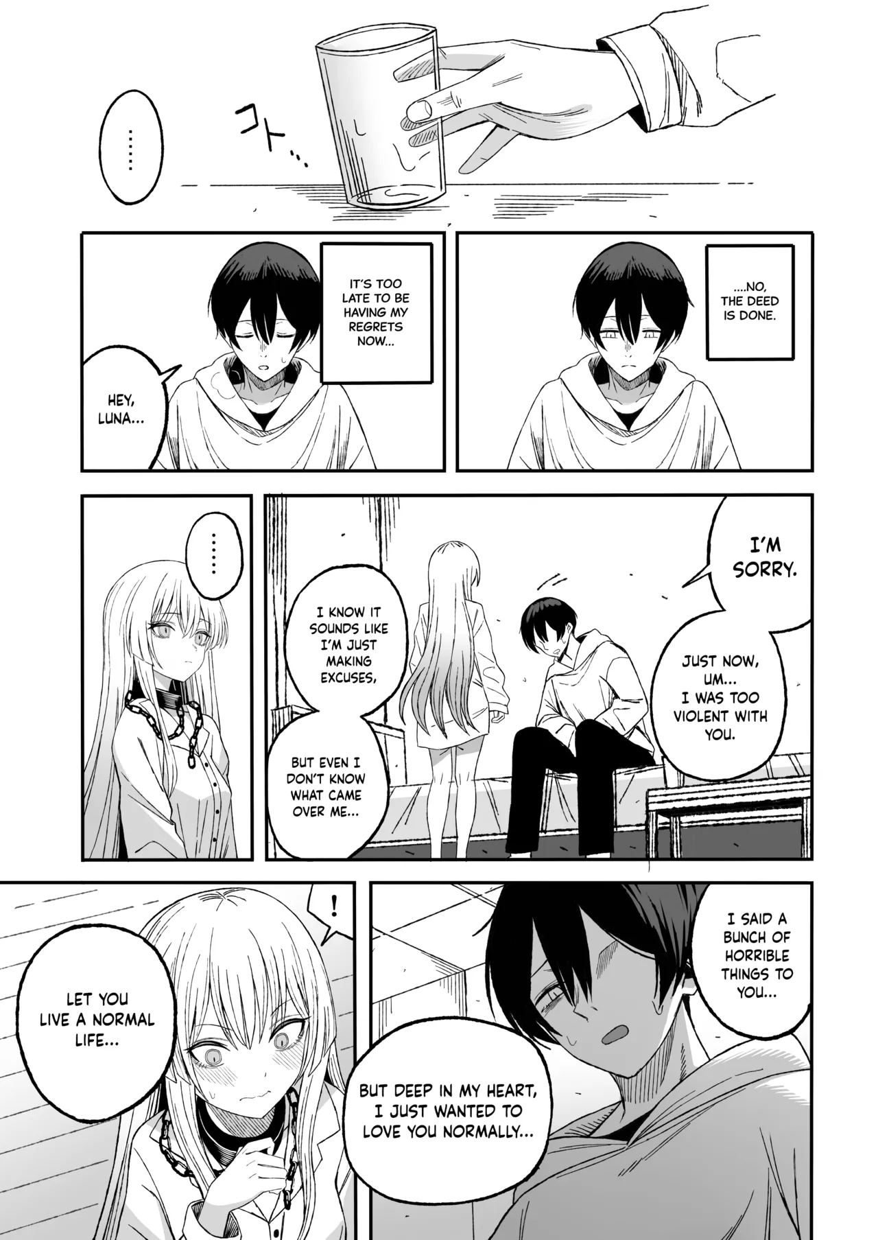 Miwaku-teki na Omae ga Warui page 52 original parody - sole female very long hair hentai manga - read online free