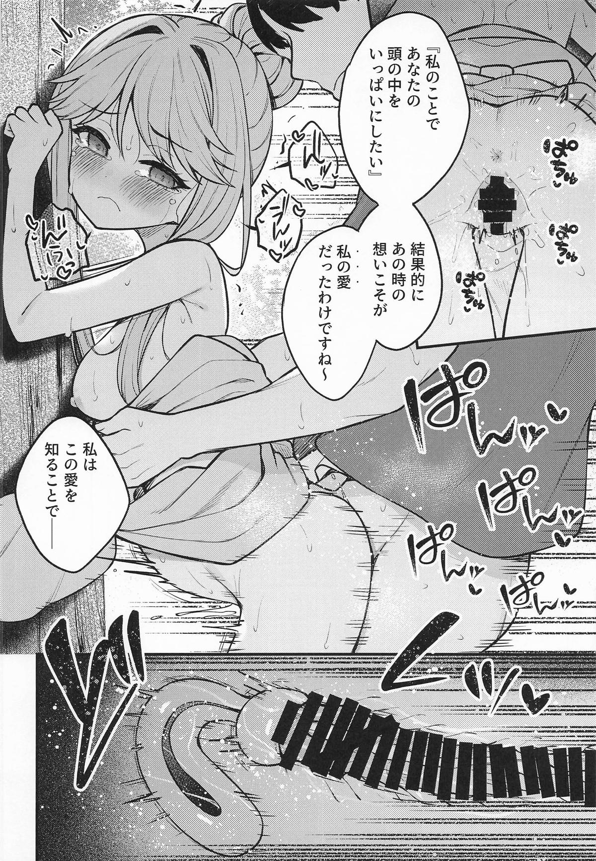 Tatoeba Konna Million Theater Vol. 17 Tenkubashi Tomoka no Baai page 25 featuring tomoka tenkubashi the idolmaster parody - sole female sole male hentai manga - read online free