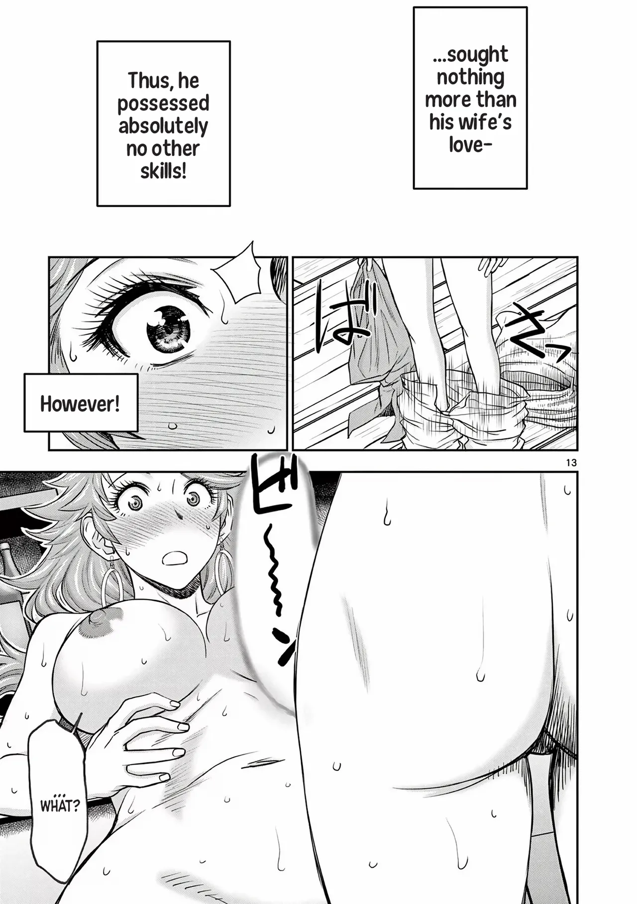 [Ooi Masakazu / Inomaru] Isekai Furin ll ~Michibika Reshi Hitodzuma Tachi to Bukiyo Tensei Yuusha~vol 01 [English] page 51 - full censorship blindfold hentai manga - read online free