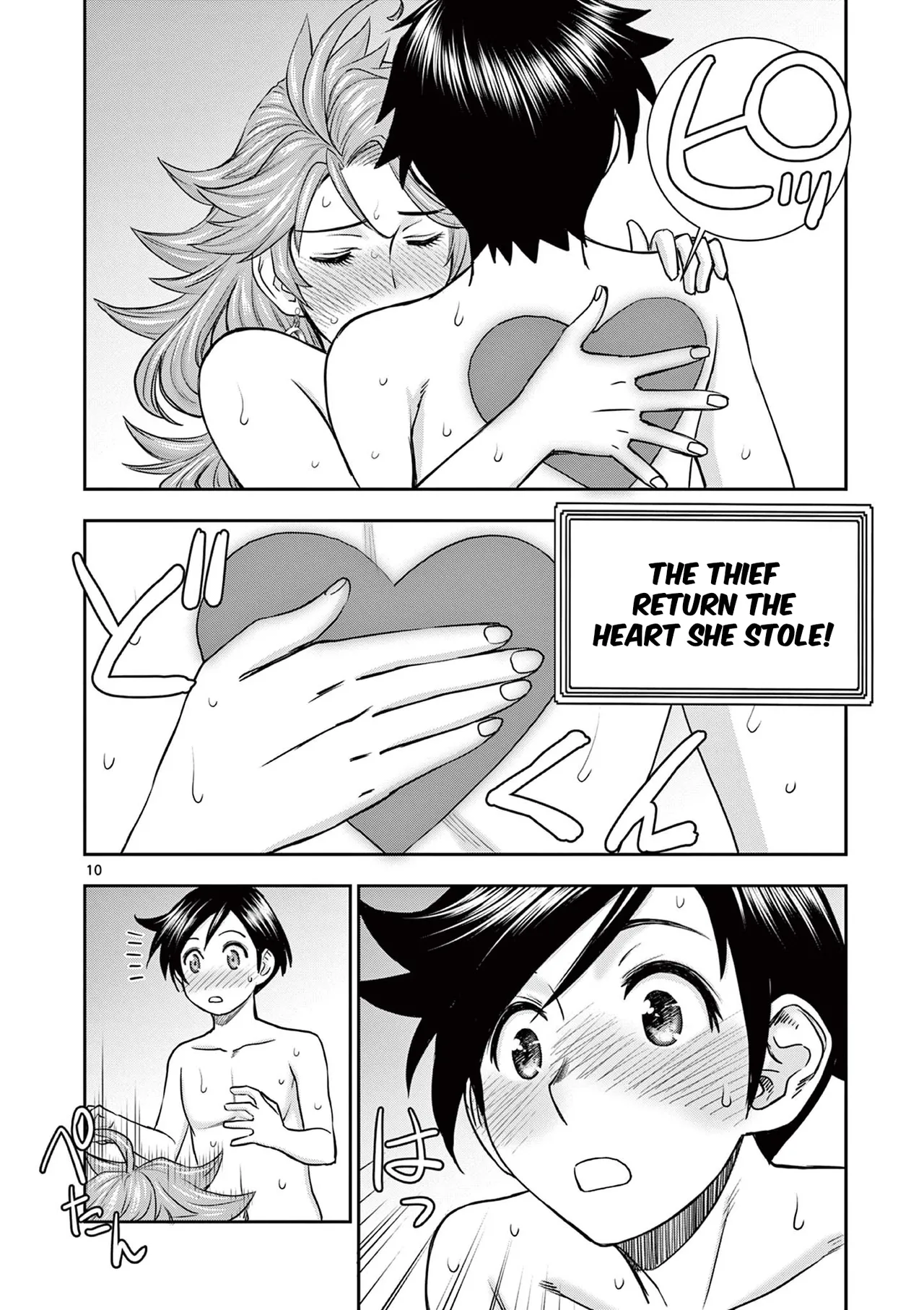 [Ooi Masakazu / Inomaru] Isekai Furin ll ~Michibika Reshi Hitodzuma Tachi to Bukiyo Tensei Yuusha~vol 01 [English] page 64 - full censorship blindfold hentai manga - read online free