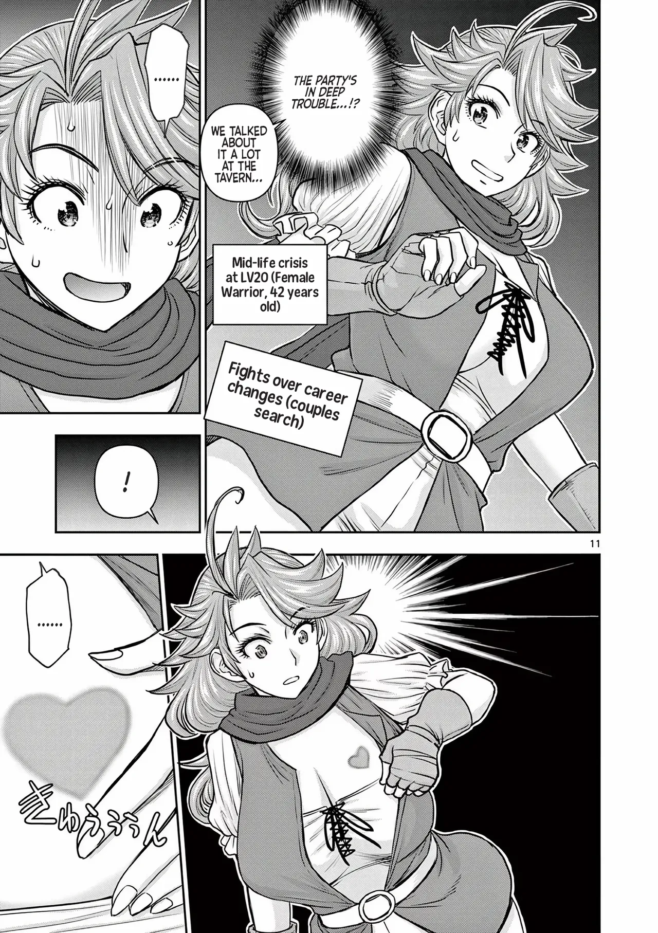 [Ooi Masakazu / Inomaru] Isekai Furin ll ~Michibika Reshi Hitodzuma Tachi to Bukiyo Tensei Yuusha~vol 02 [English] page 105 - full censorship big breasts hentai manga - read online free