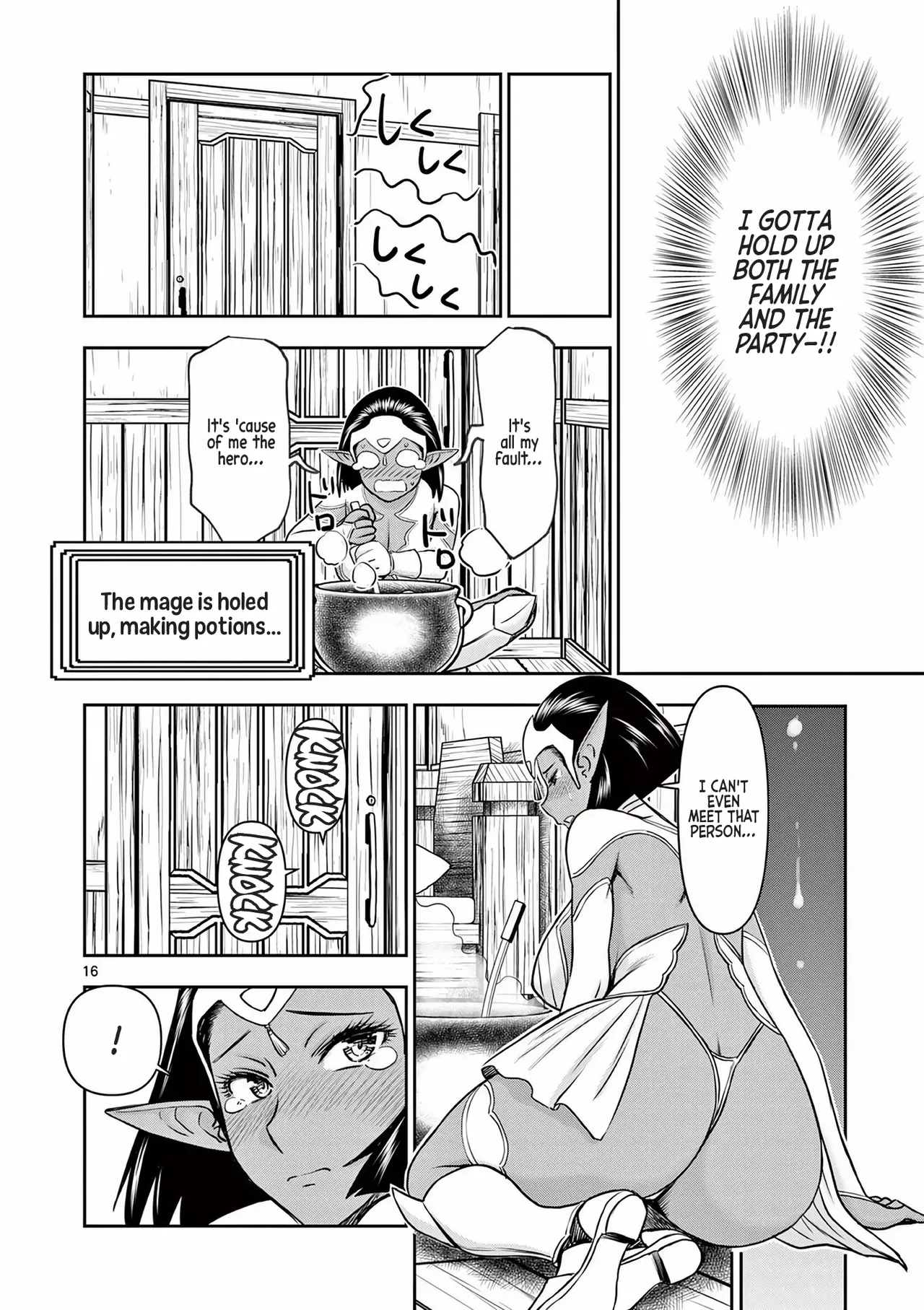 [Ooi Masakazu / Inomaru] Isekai Furin ll ~Michibika Reshi Hitodzuma Tachi to Bukiyo Tensei Yuusha~vol 02 [English] page 110 - full censorship big breasts hentai manga - read online free