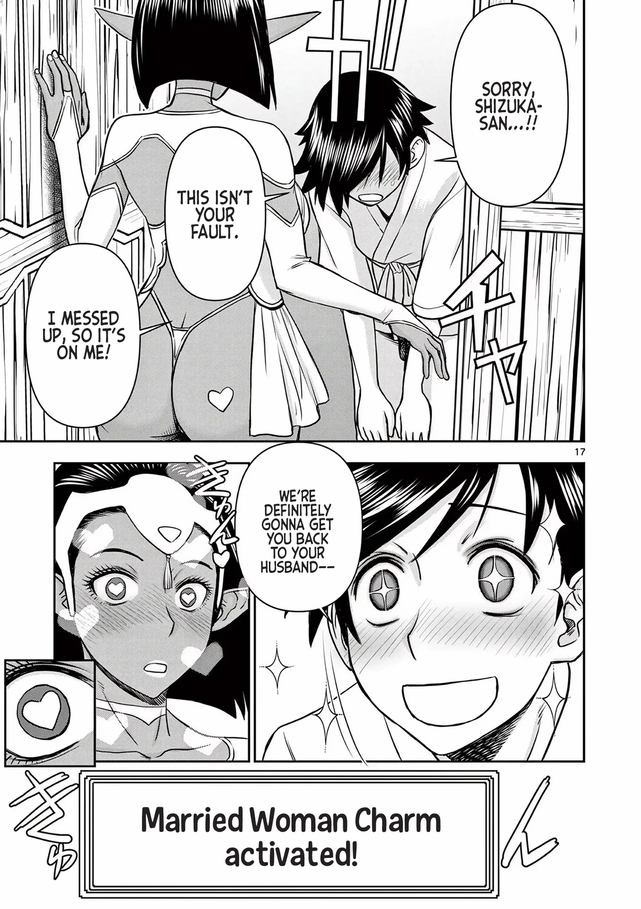 [Ooi Masakazu / Inomaru] Isekai Furin ll ~Michibika Reshi Hitodzuma Tachi to Bukiyo Tensei Yuusha~vol 02 [English] page 111 - elf milf hentai manga - read online free