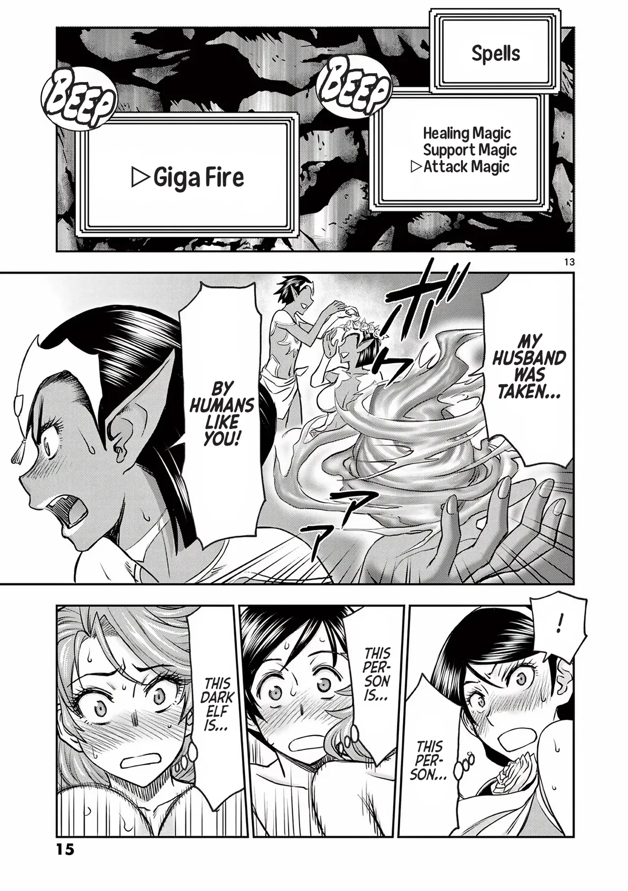 [Ooi Masakazu / Inomaru] Isekai Furin ll ~Michibika Reshi Hitodzuma Tachi to Bukiyo Tensei Yuusha~vol 02 [English] page 14 - full censorship big breasts hentai manga - read online free