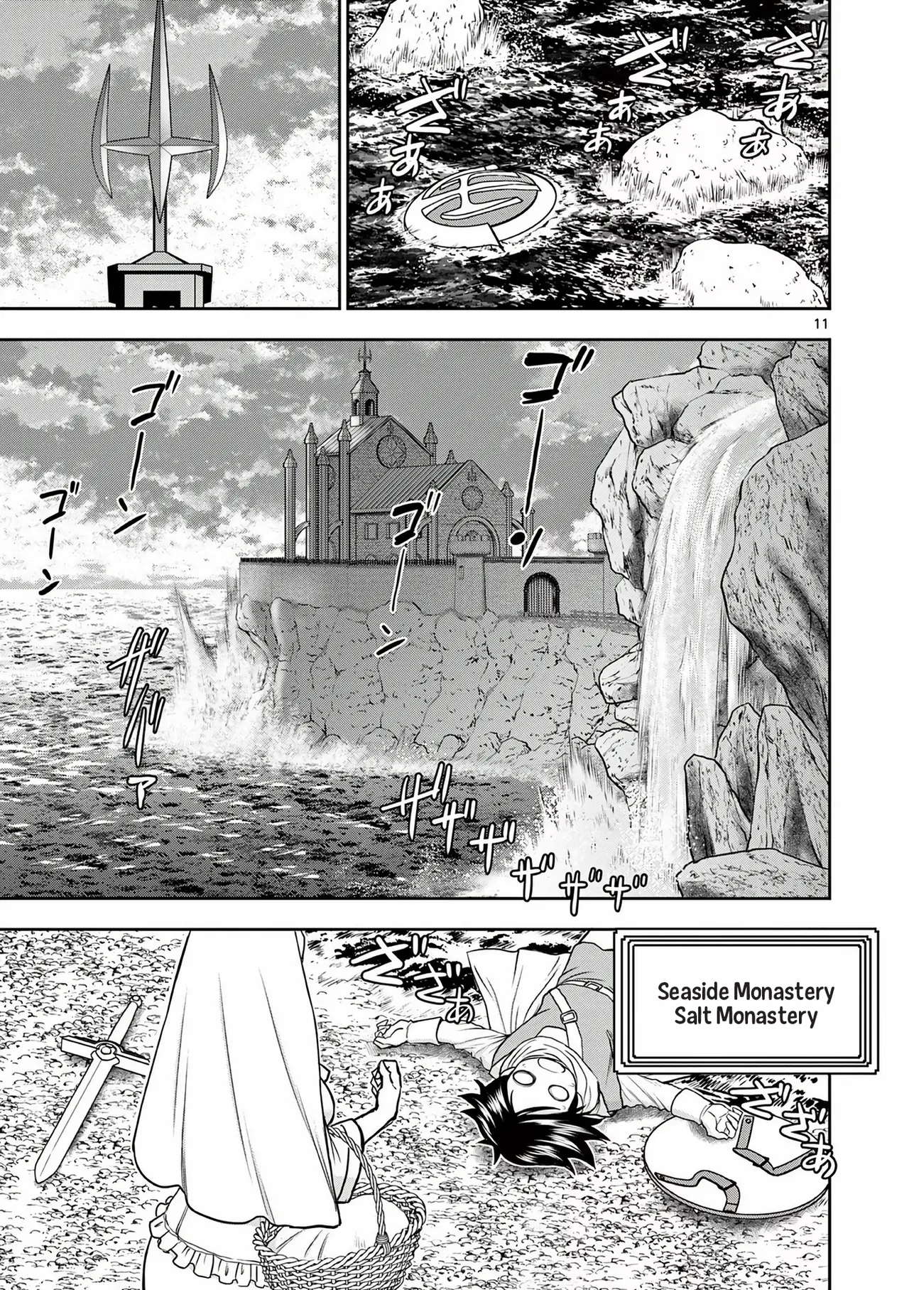 [Ooi Masakazu / Inomaru] Isekai Furin ll ~Michibika Reshi Hitodzuma Tachi to Bukiyo Tensei Yuusha~vol 02 [English] page 145 - full censorship big breasts hentai manga - read online free