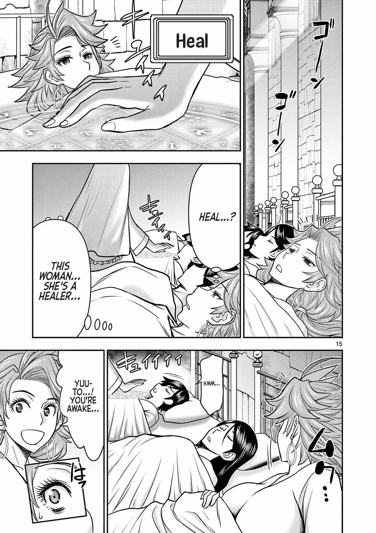 [Ooi Masakazu / Inomaru] Isekai Furin ll ~Michibika Reshi Hitodzuma Tachi to Bukiyo Tensei Yuusha~vol 02 [English] page 149 - elf milf hentai manga - read online free