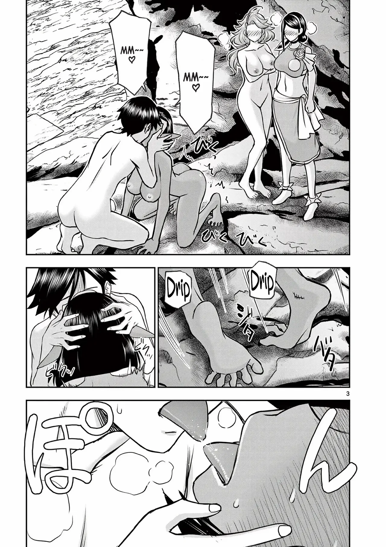 [Ooi Masakazu / Inomaru] Isekai Furin ll ~Michibika Reshi Hitodzuma Tachi to Bukiyo Tensei Yuusha~vol 02 [English] page 41 - full censorship big breasts hentai manga - read online free