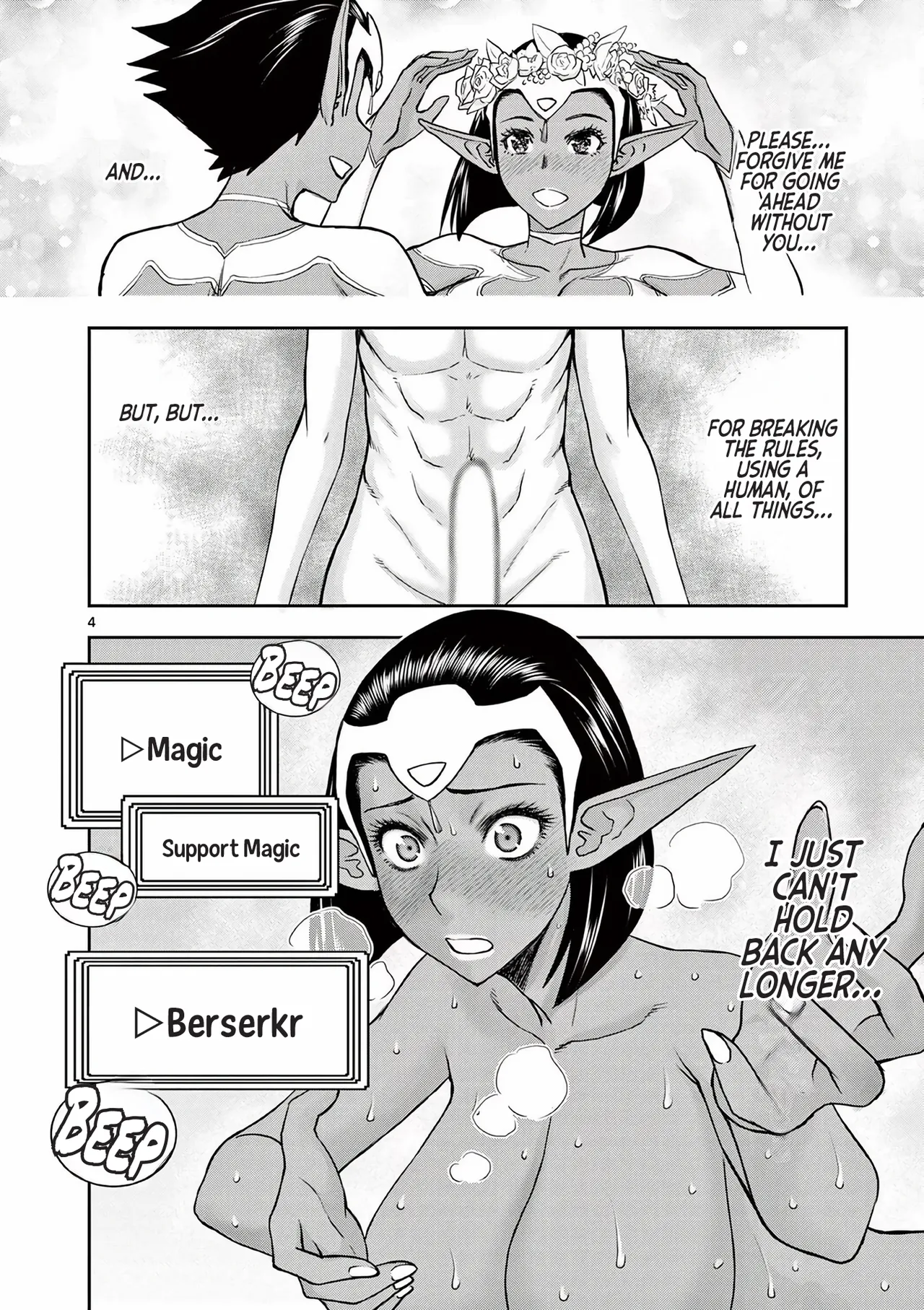 [Ooi Masakazu / Inomaru] Isekai Furin ll ~Michibika Reshi Hitodzuma Tachi to Bukiyo Tensei Yuusha~vol 02 [English] page 60 - full censorship big breasts hentai manga - read online free