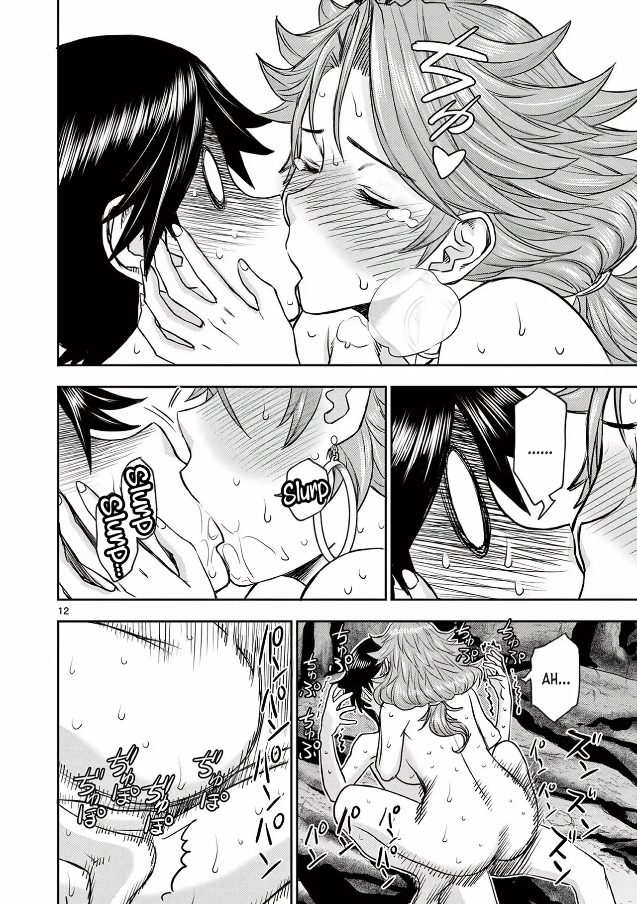 [Ooi Masakazu / Inomaru] Isekai Furin ll ~Michibika Reshi Hitodzuma Tachi to Bukiyo Tensei Yuusha~vol 02 [English] page 86 - full censorship big breasts hentai manga - read online free