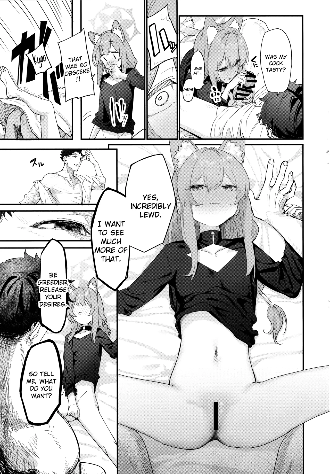 Dasei | Let it out/Falling into sin page 14 featuring mari iochi blue archive parody - glasses urination hentai manga - read online free