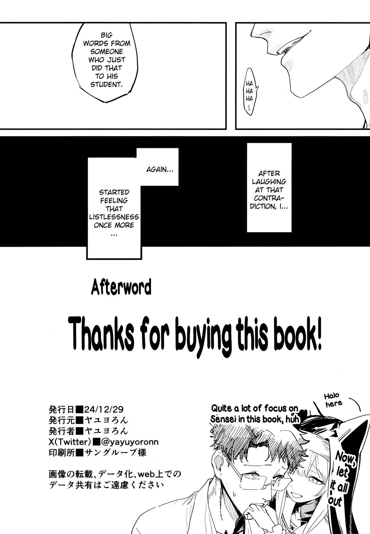 Dasei | Let it out/Falling into sin page 25 featuring mari iochi blue archive parody - sole female sole male hentai manga - read online free