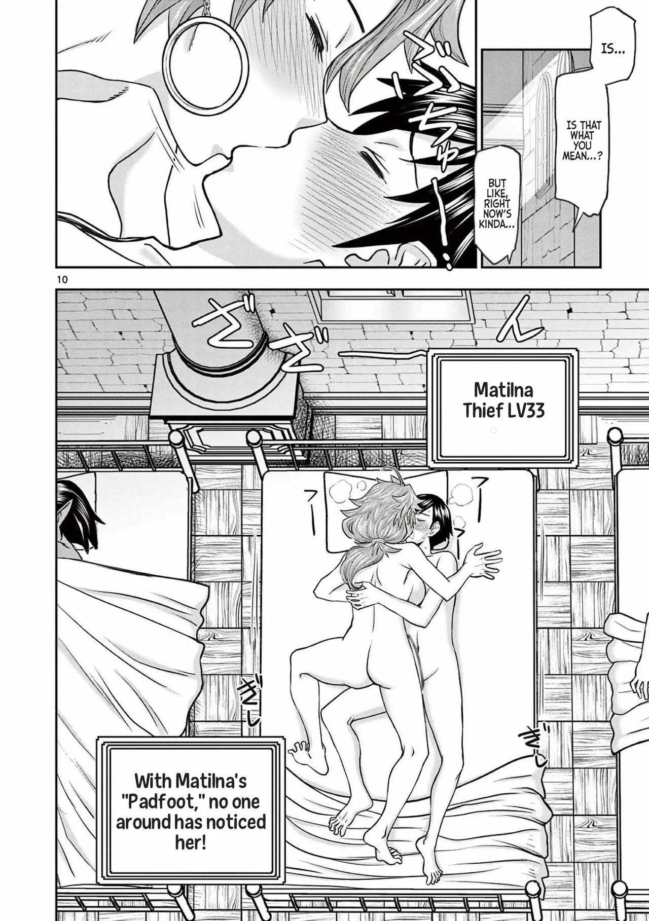 [Ooi Masakazu / Inomaru] Isekai Furin ll ~Michibika Reshi Hitodzuma Tachi to Bukiyo Tensei Yuusha~vol 03 [English] - Page 11